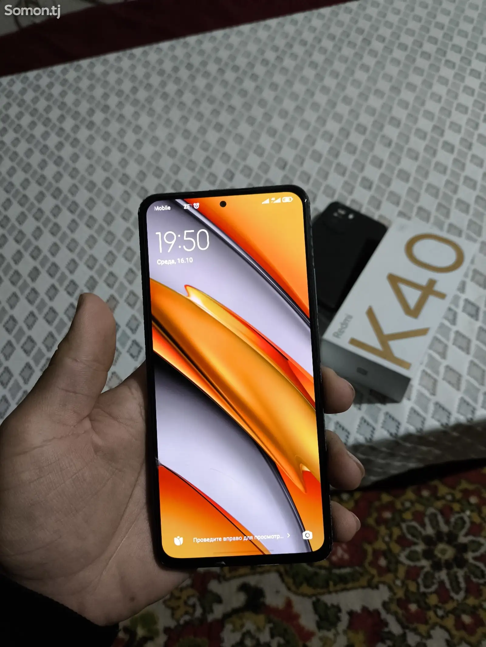 Xiaomi Redmi K40 12/256-3