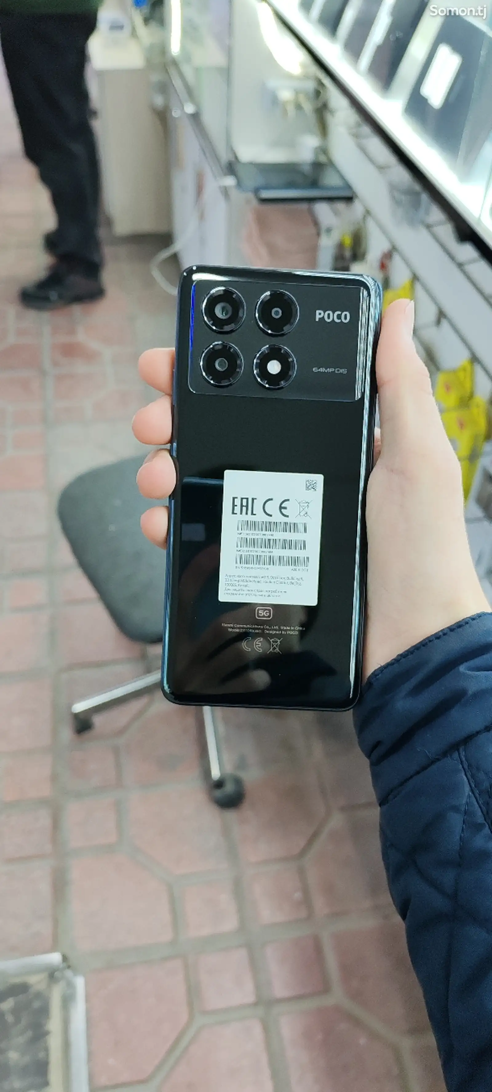 Xiaomi Poco X6 Pro 5G-1