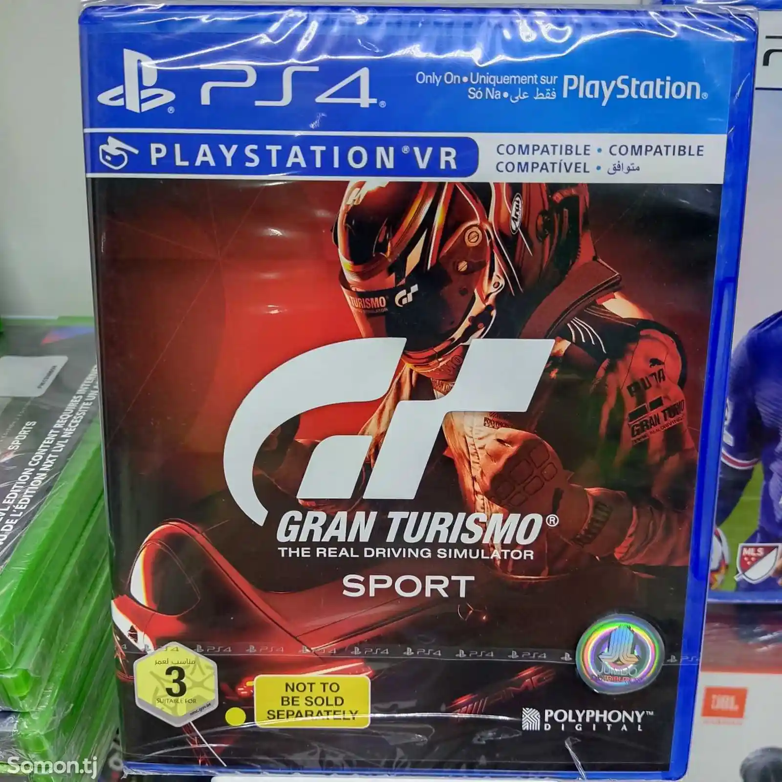 Игра Gran Turismo Sport русская версия для PS4 PS5-1