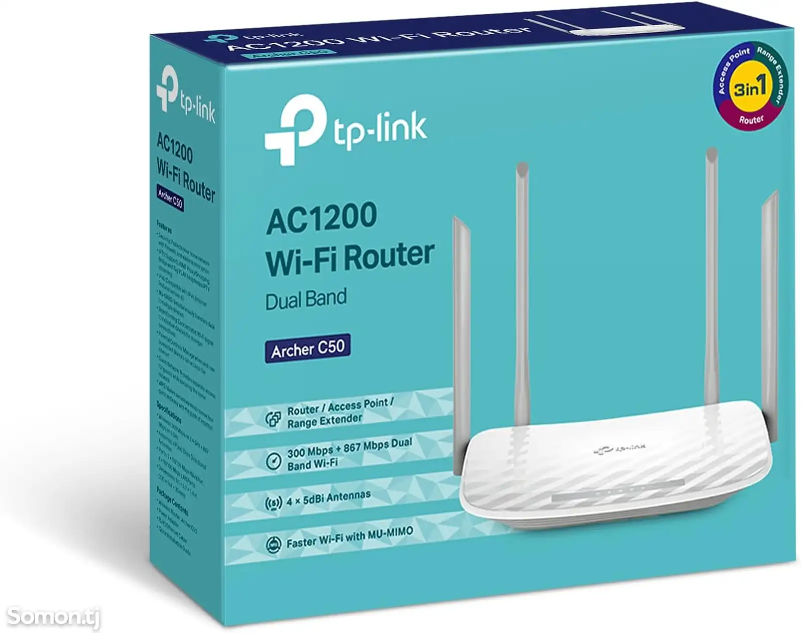 Wi-Fi роутер TP-Link Archer C50 AC1200-1