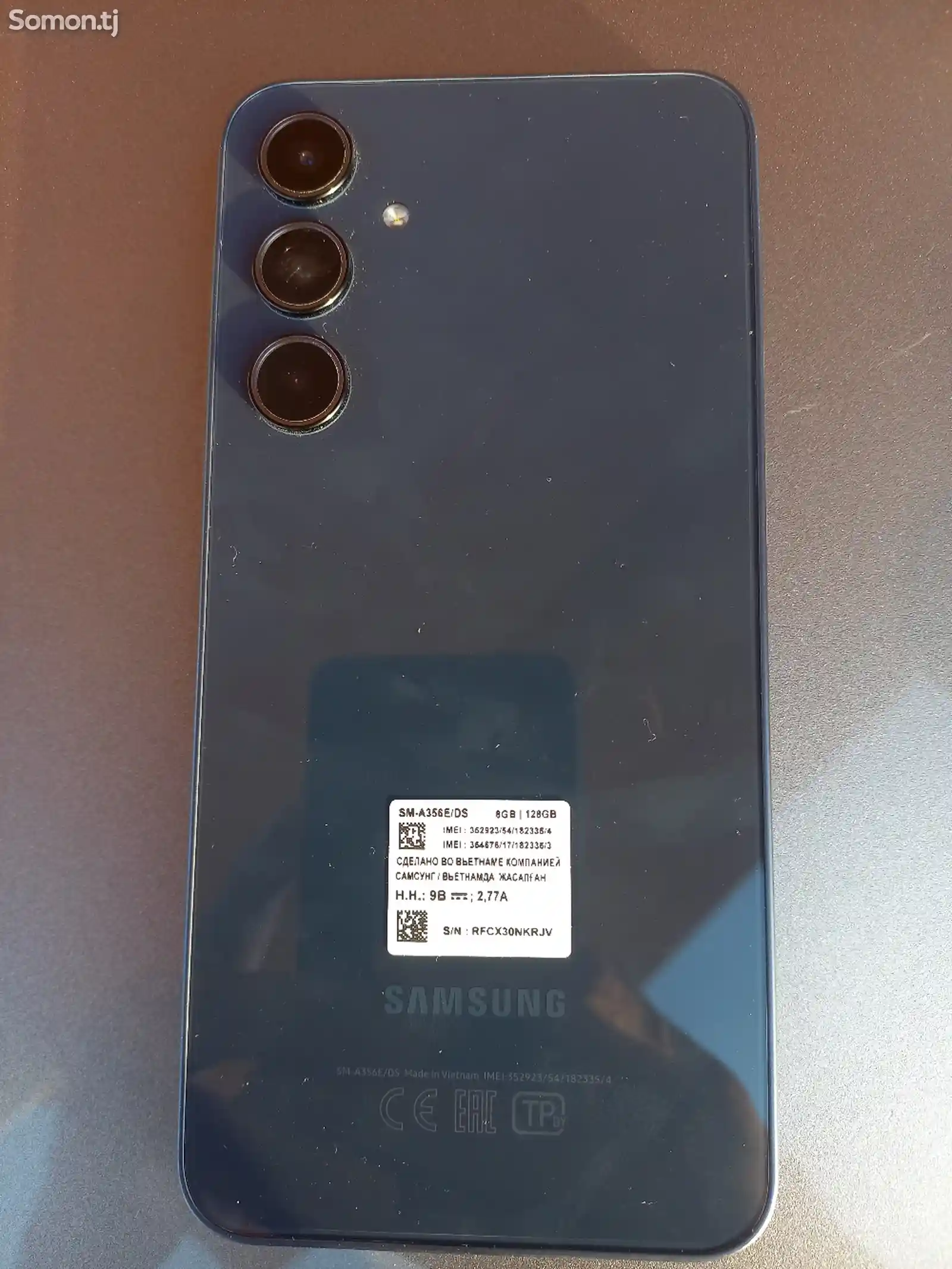 Samsung galaxy A35-1