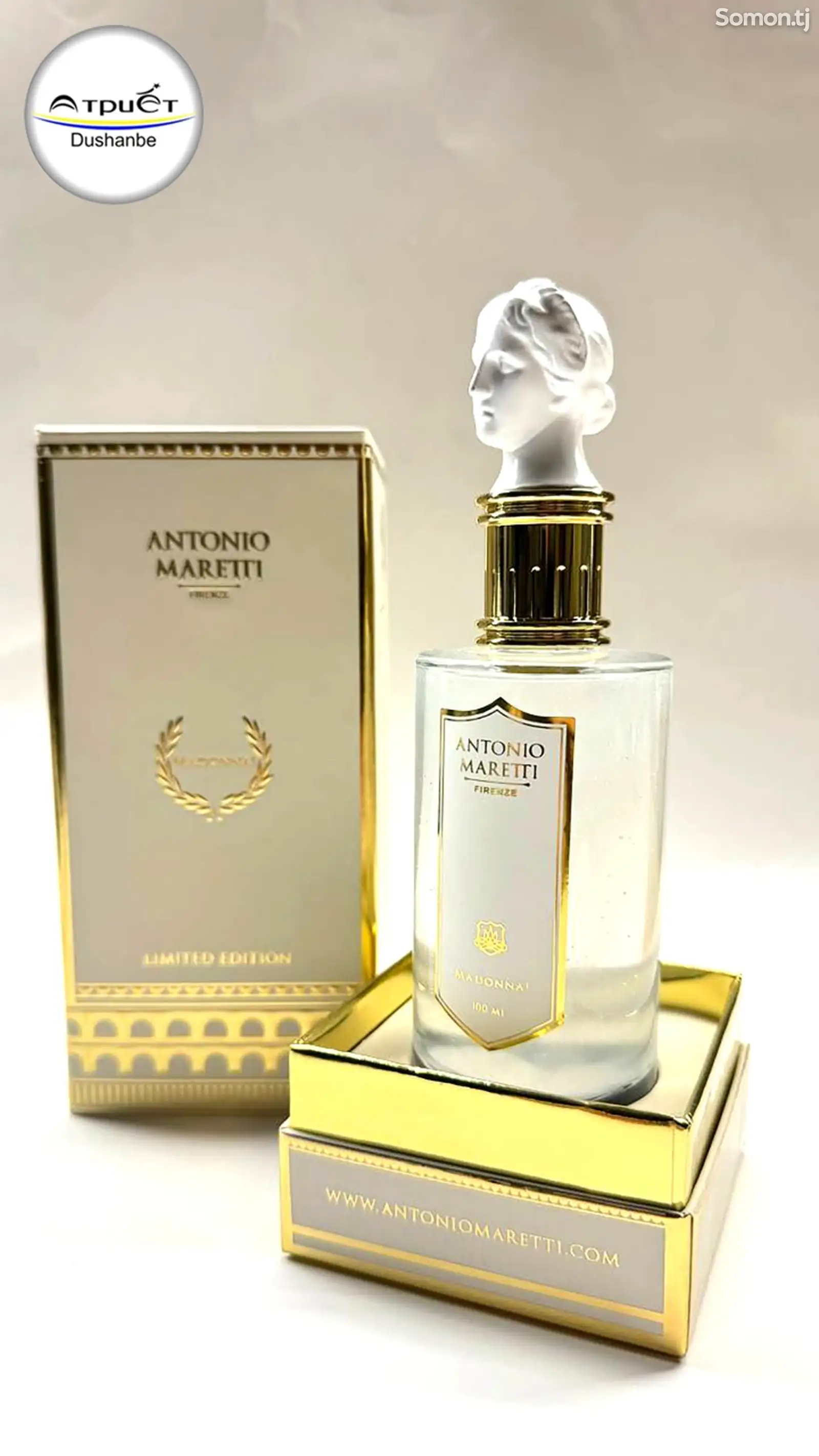 Духи Antonio Maretti Madonna Limited Edition-1