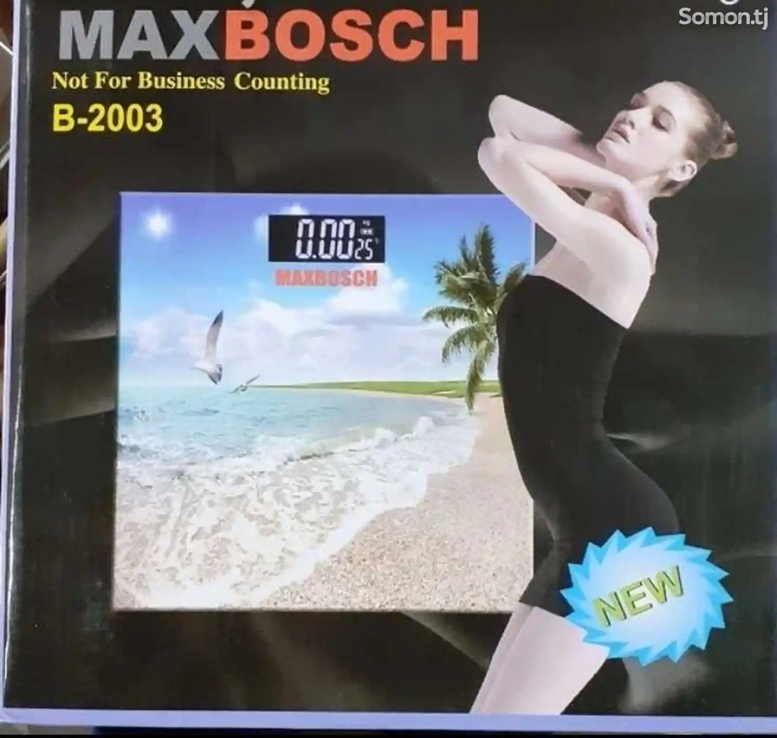 Весы Max Bosch B-2003