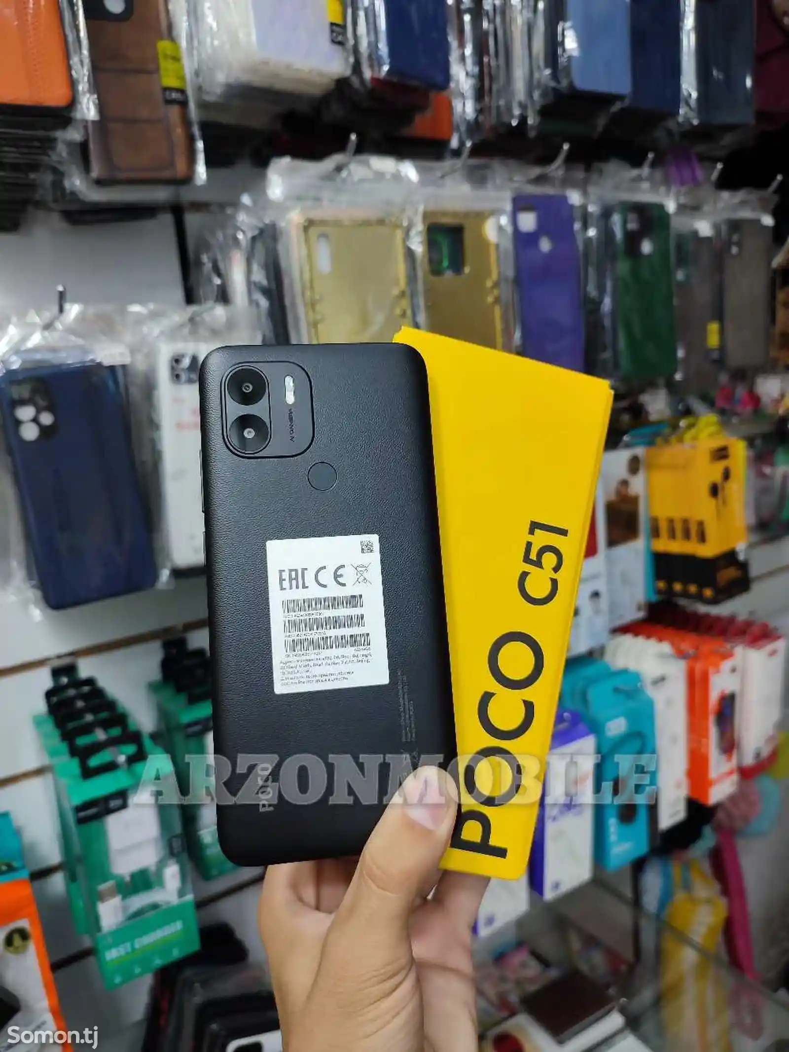 Xiaomi Poco C51, 64Gb, Black-2