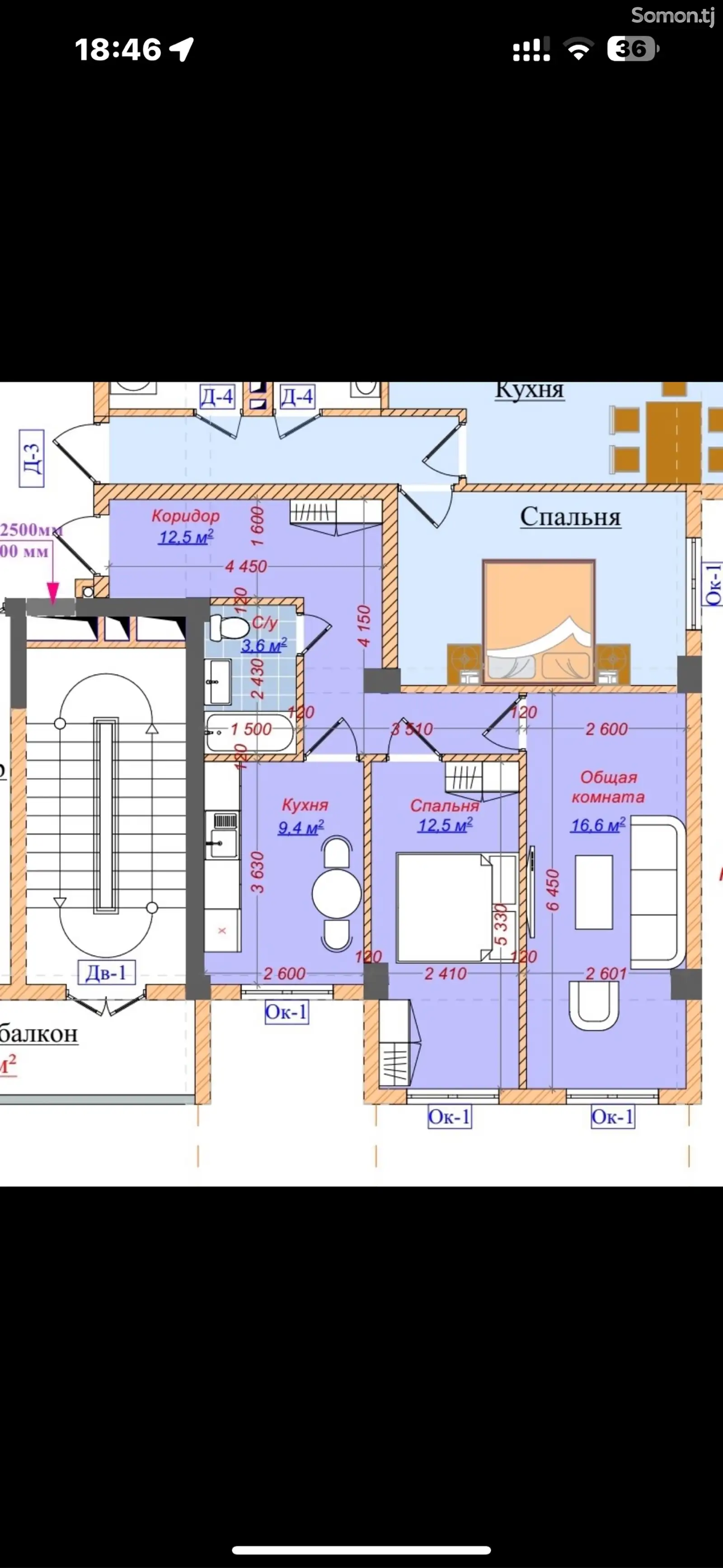 1-комн. квартира, 7 этаж, 56 м², Альфемо-4