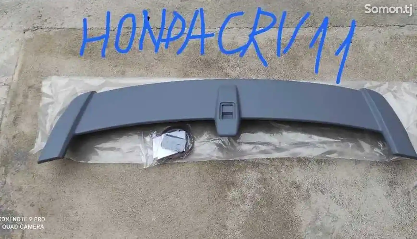 Спойлер багаж Honda CR-V-1