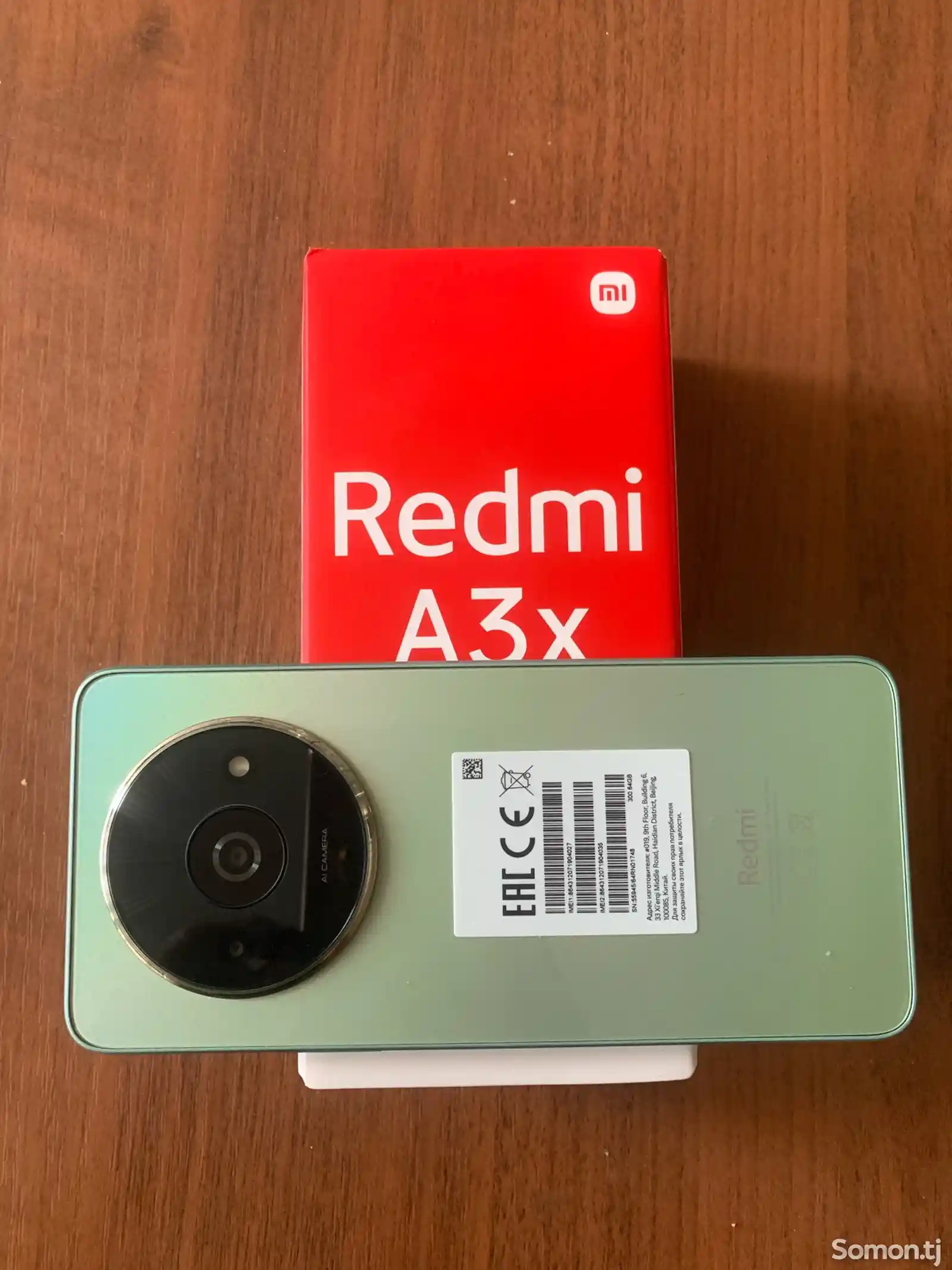 Xiaomi Redmi A3x-1