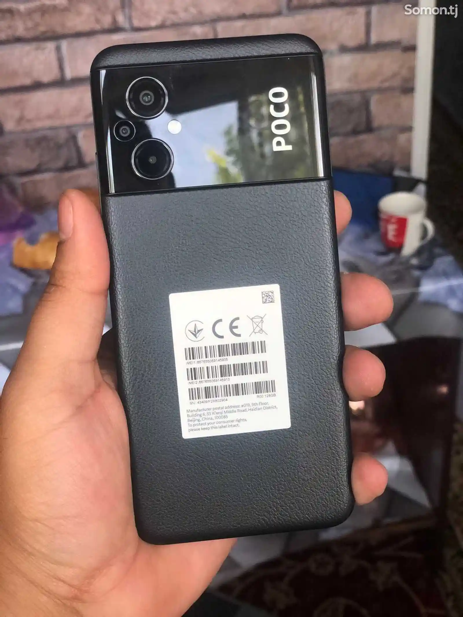 Xiaomi Poco M5 128gb-2