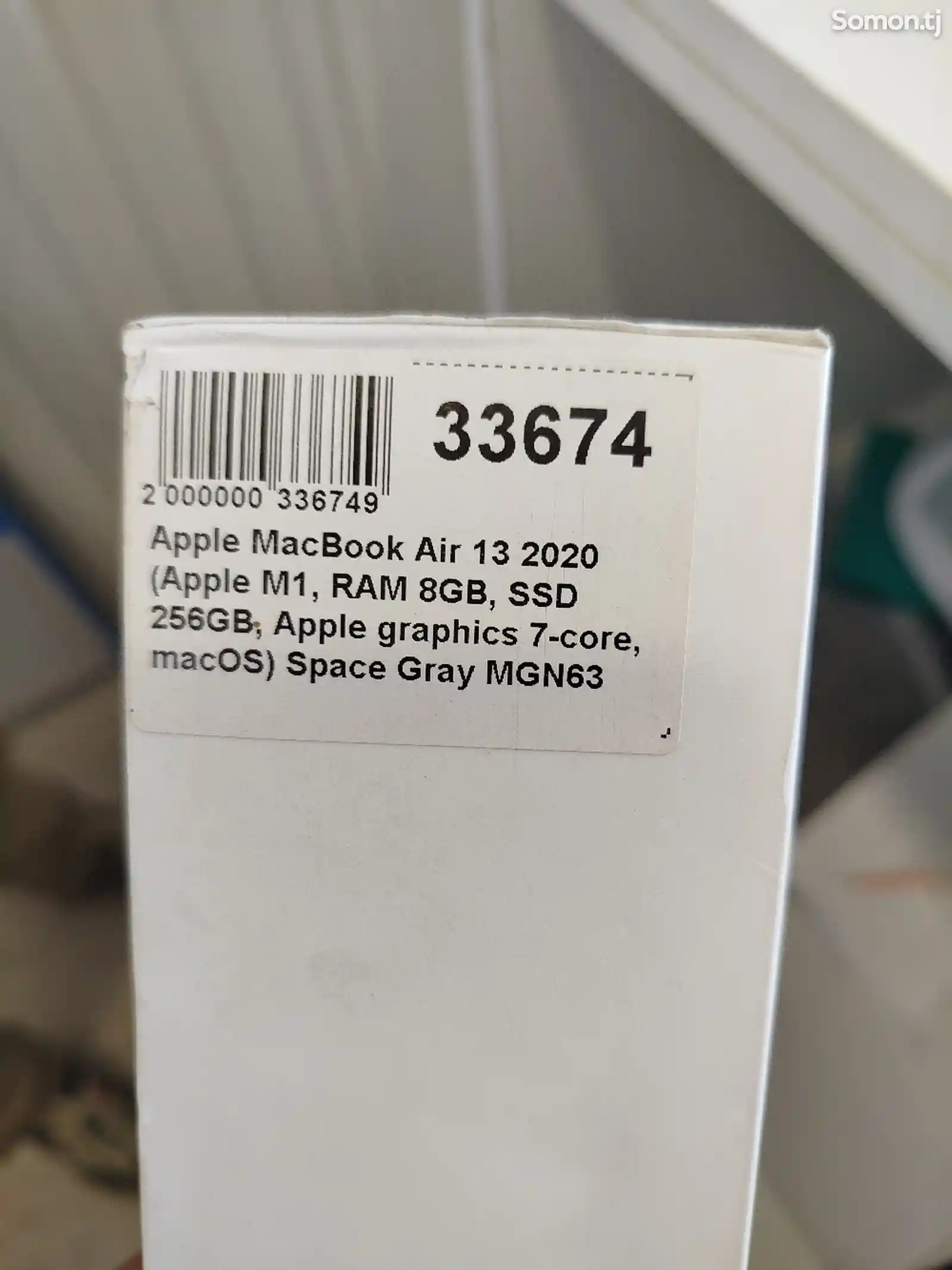 Ноутбук Apple MacBook Air 13 2020 Apple M1/13.3/2560x1600/8 GB/256 GB,-6