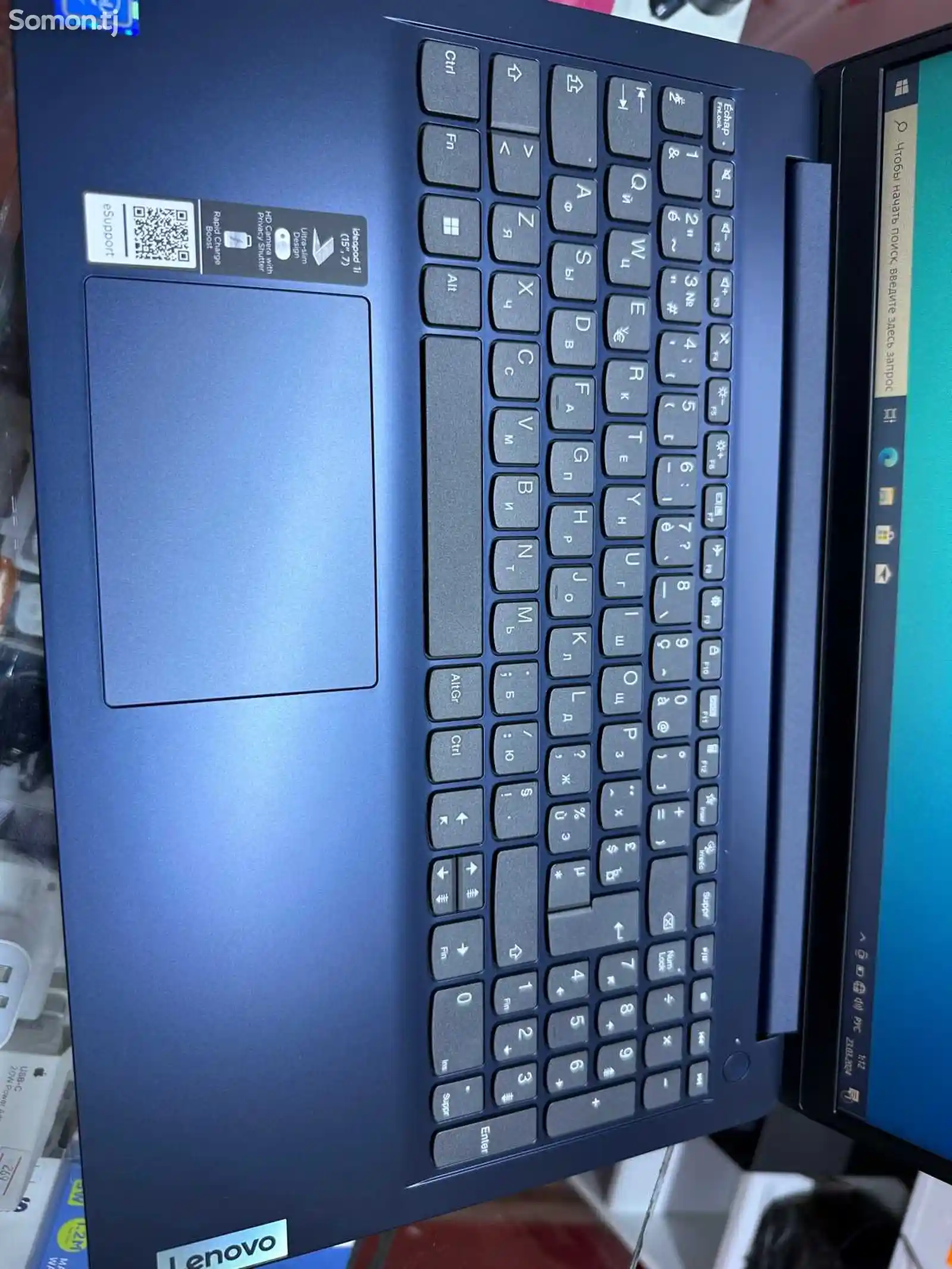 Ноутбук 15.6 Lenovo V15-IGL Intel Celeron N4020 RAM 8GB SSD 256GB-5