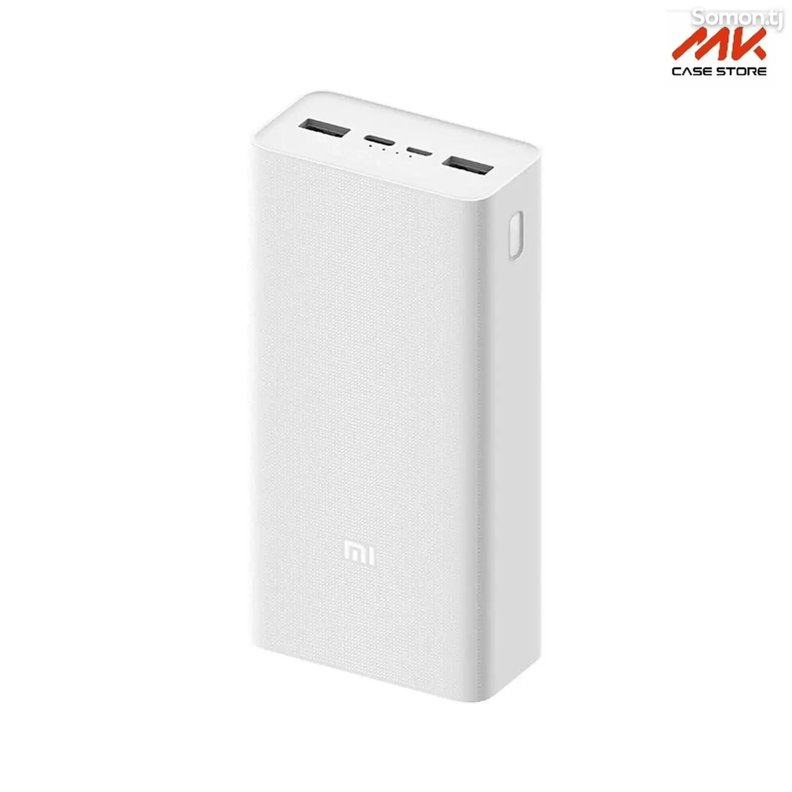 Аккумулятор внешний Xiaomi Mi Power Bank 3 18W 30000mAh PB3018ZM Белый-1