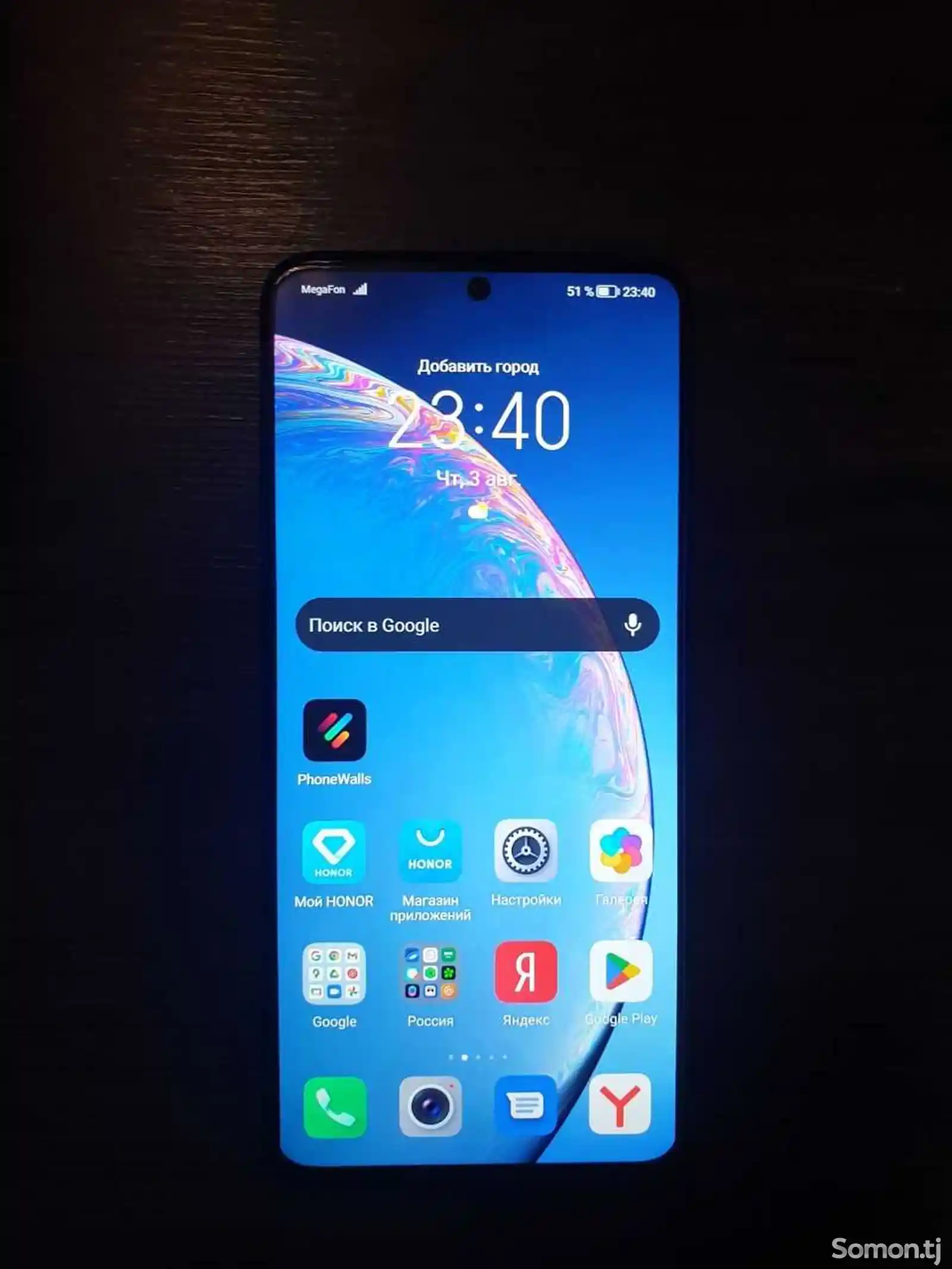 Huawei Honor Х8-3