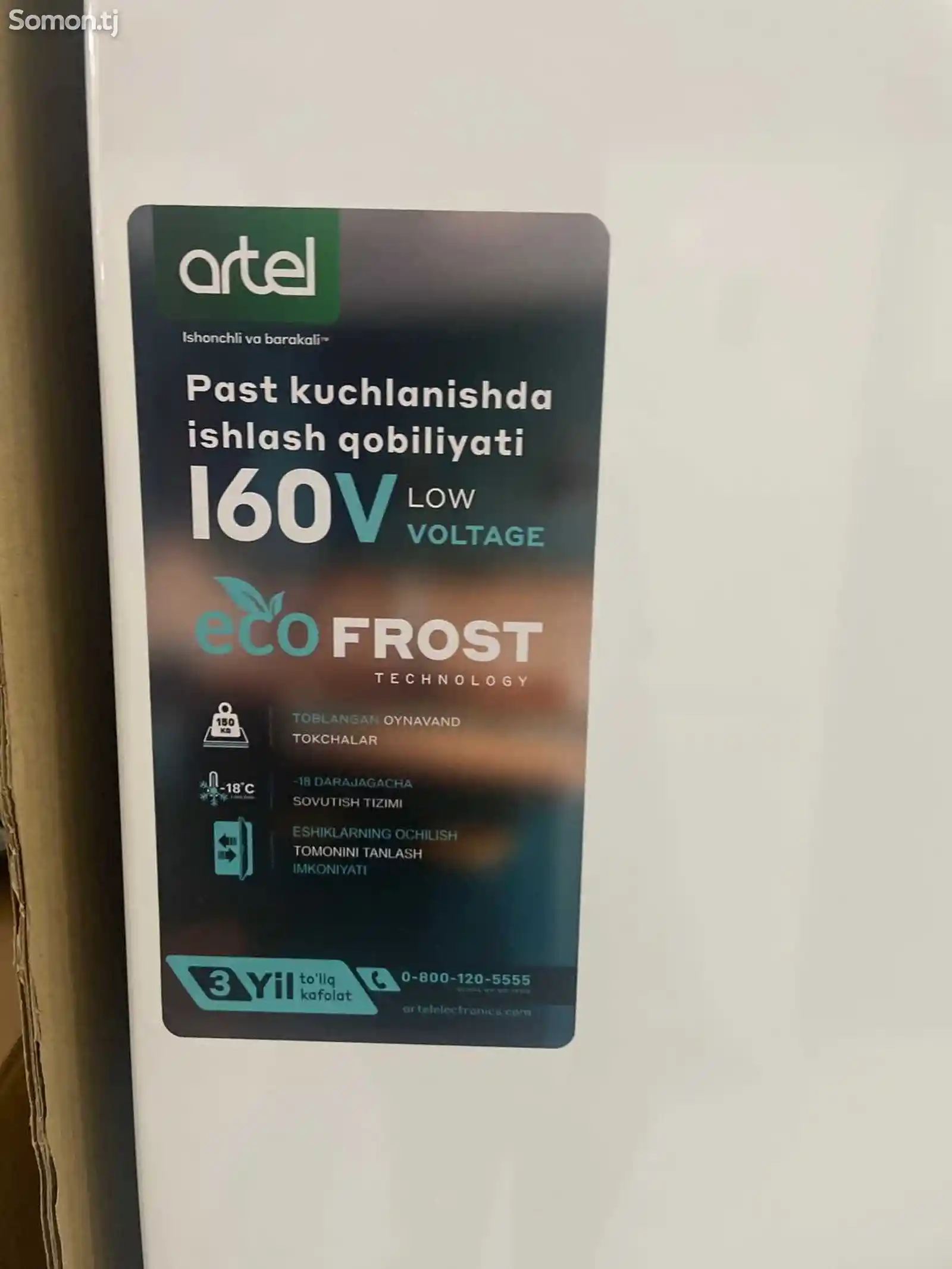 Холодильник Artel 316 eco frost-5