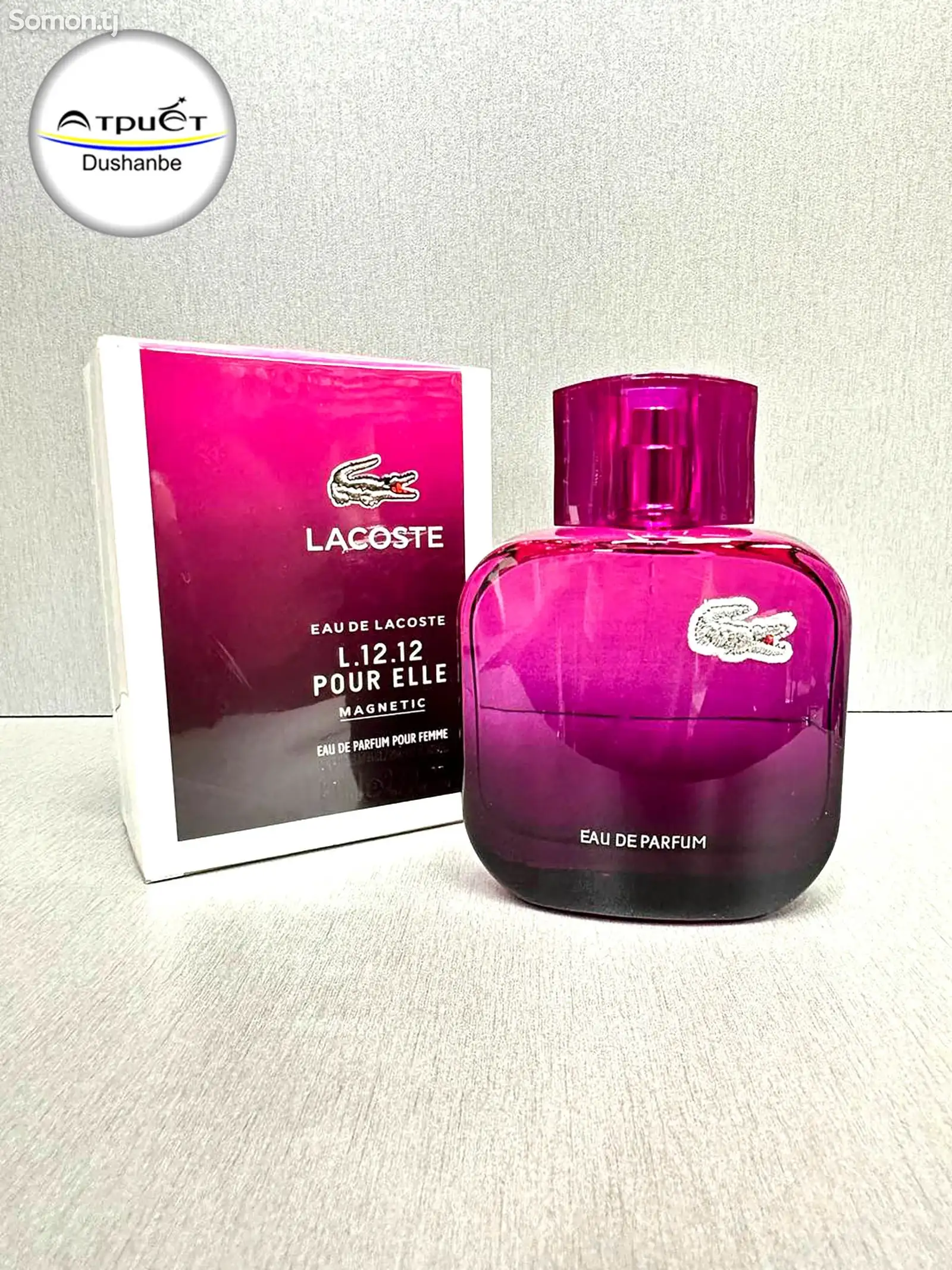 Духи Eau de Lacoste L.12.12 Pour Elle Magnetiс-2