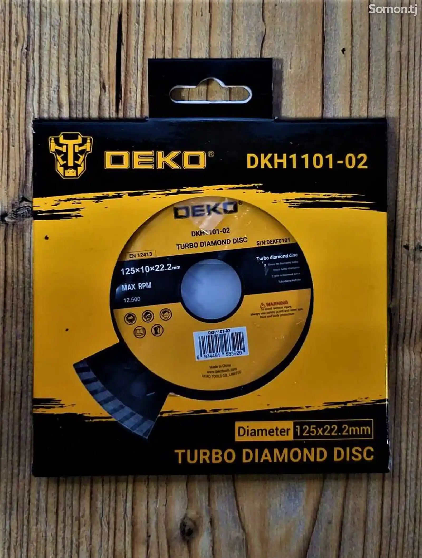 Диск алмазный отрезной турбо 125мм Deko DKH1101-02-1