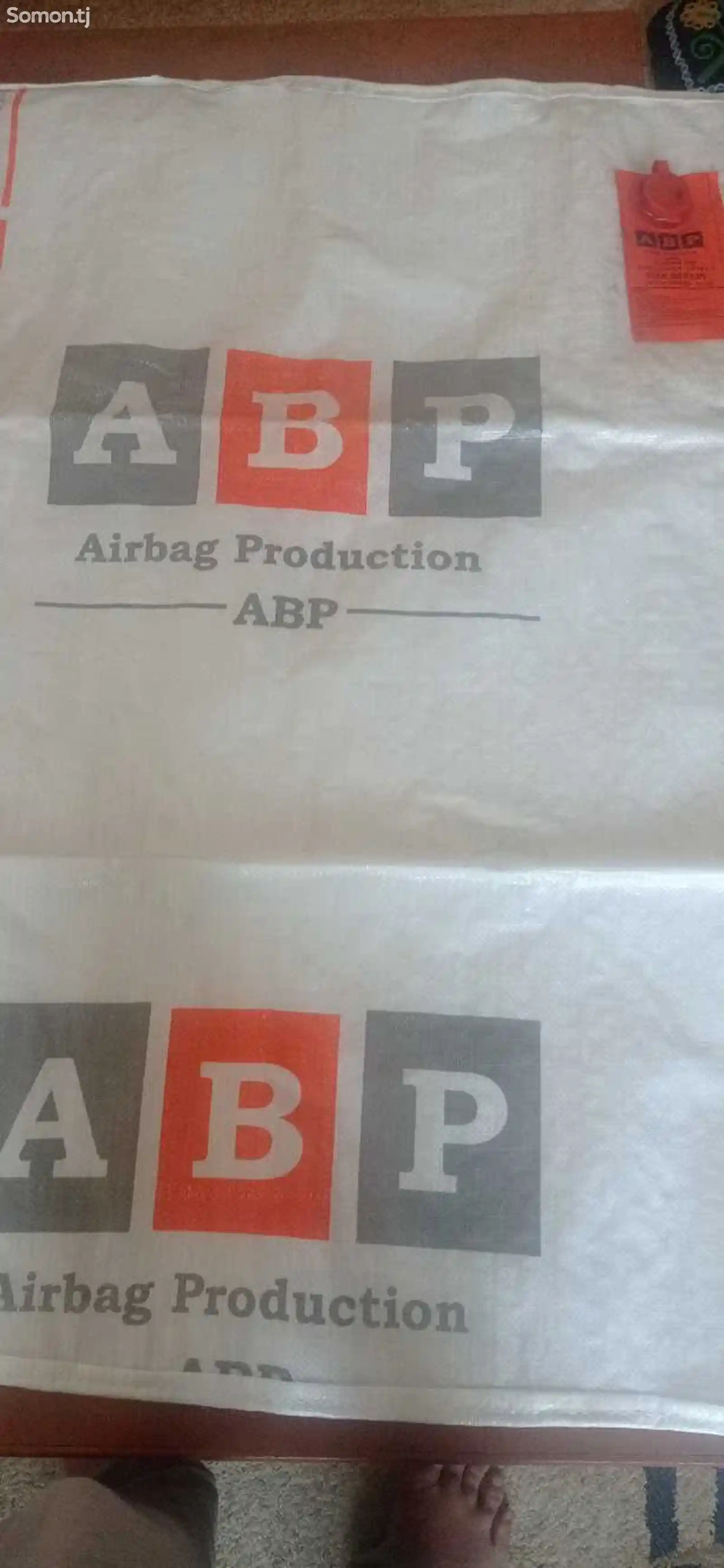Воздушный мешок ABP-1