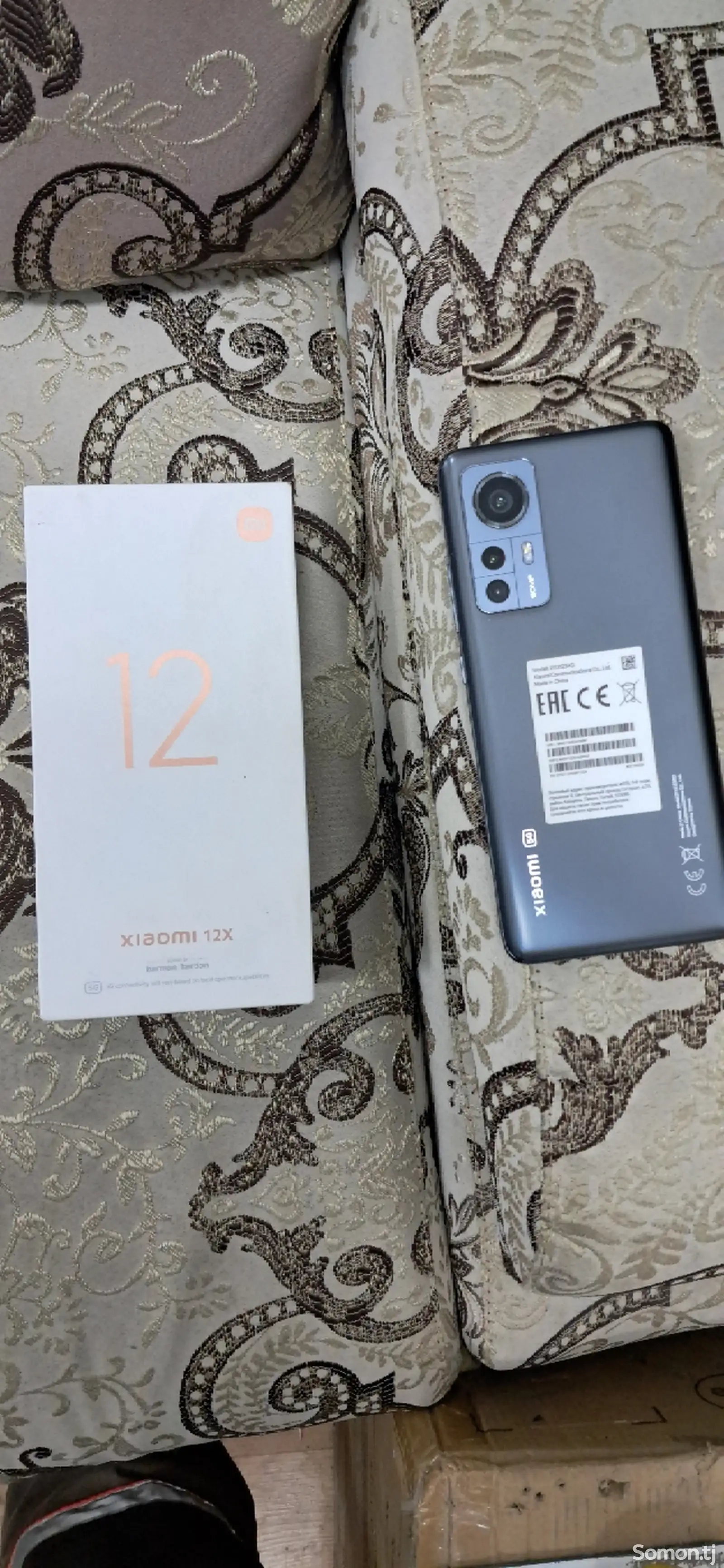 Xiaomi Mi 12x-1