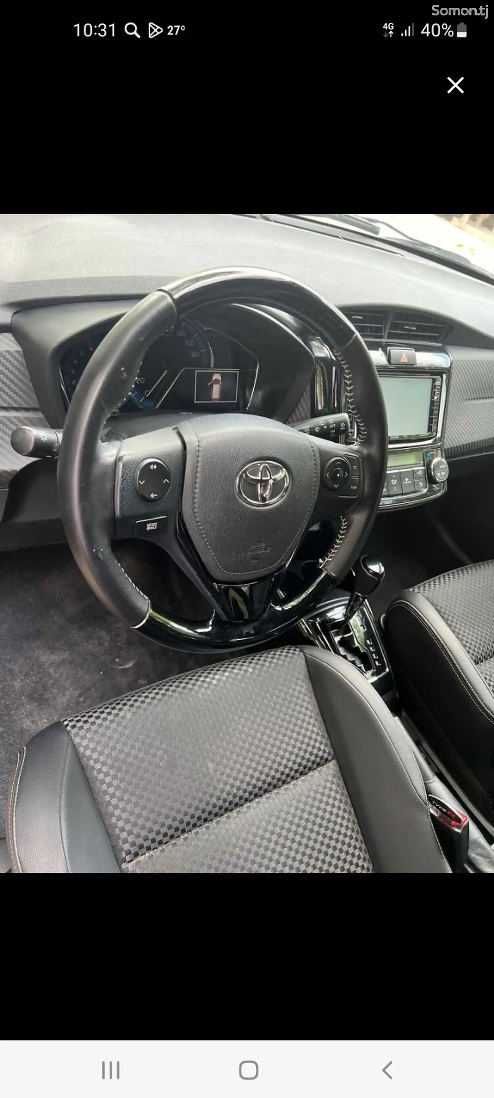Toyota Fielder, 2016-9