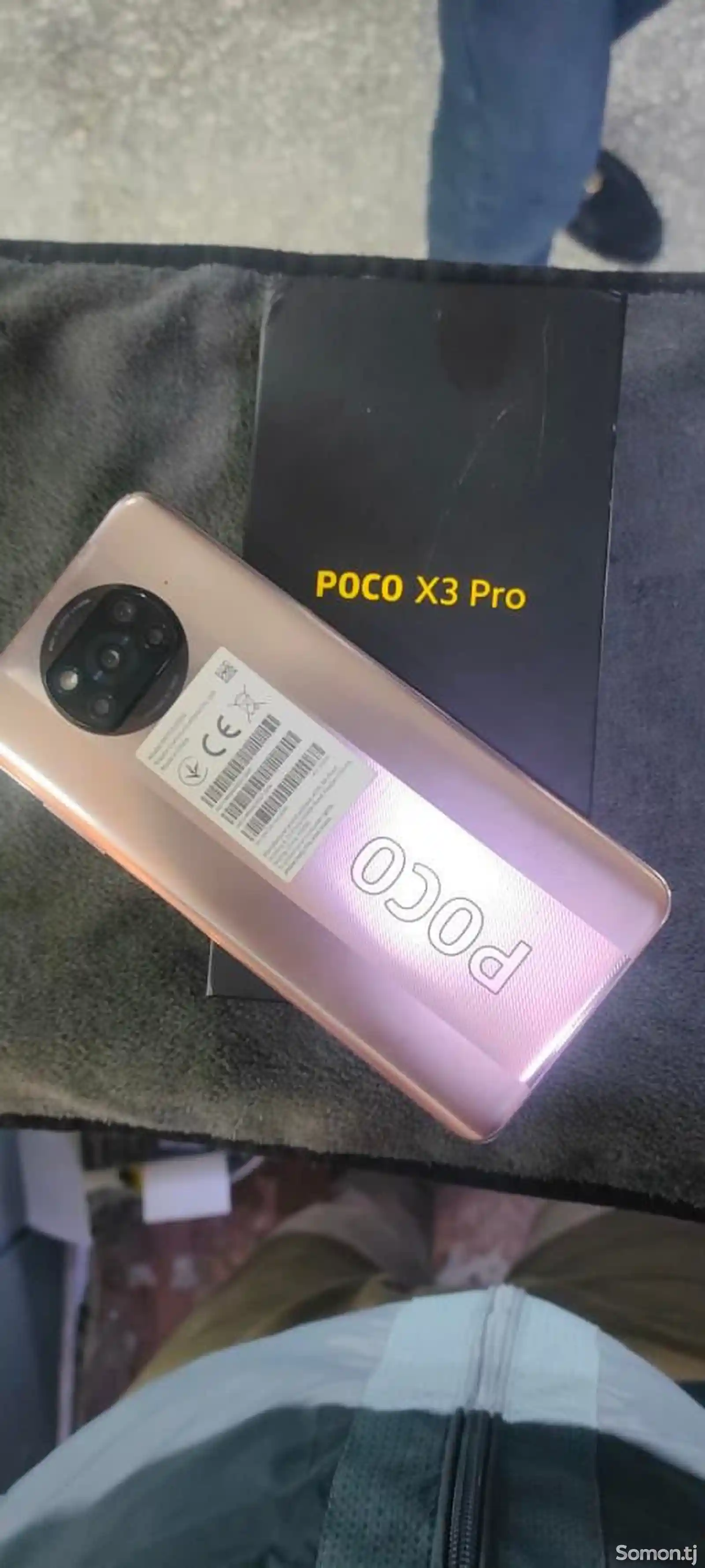 Xiaomi Poco x3 pro-4