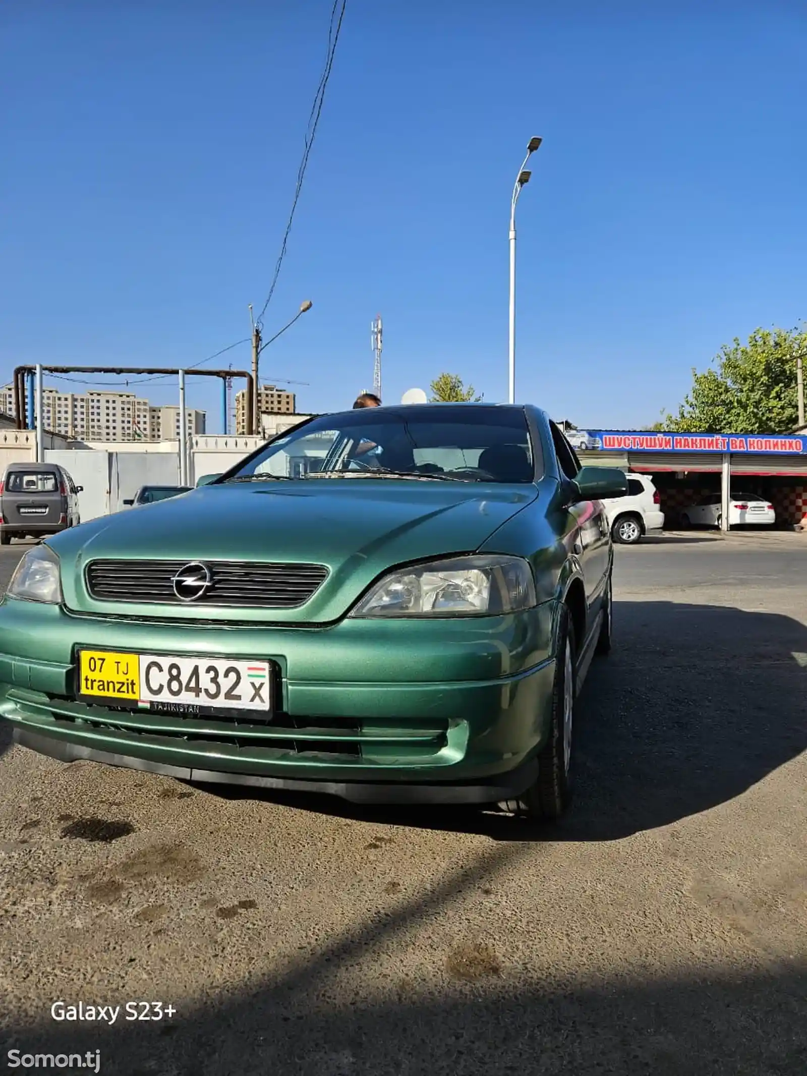 Opel Astra G, 2000-13