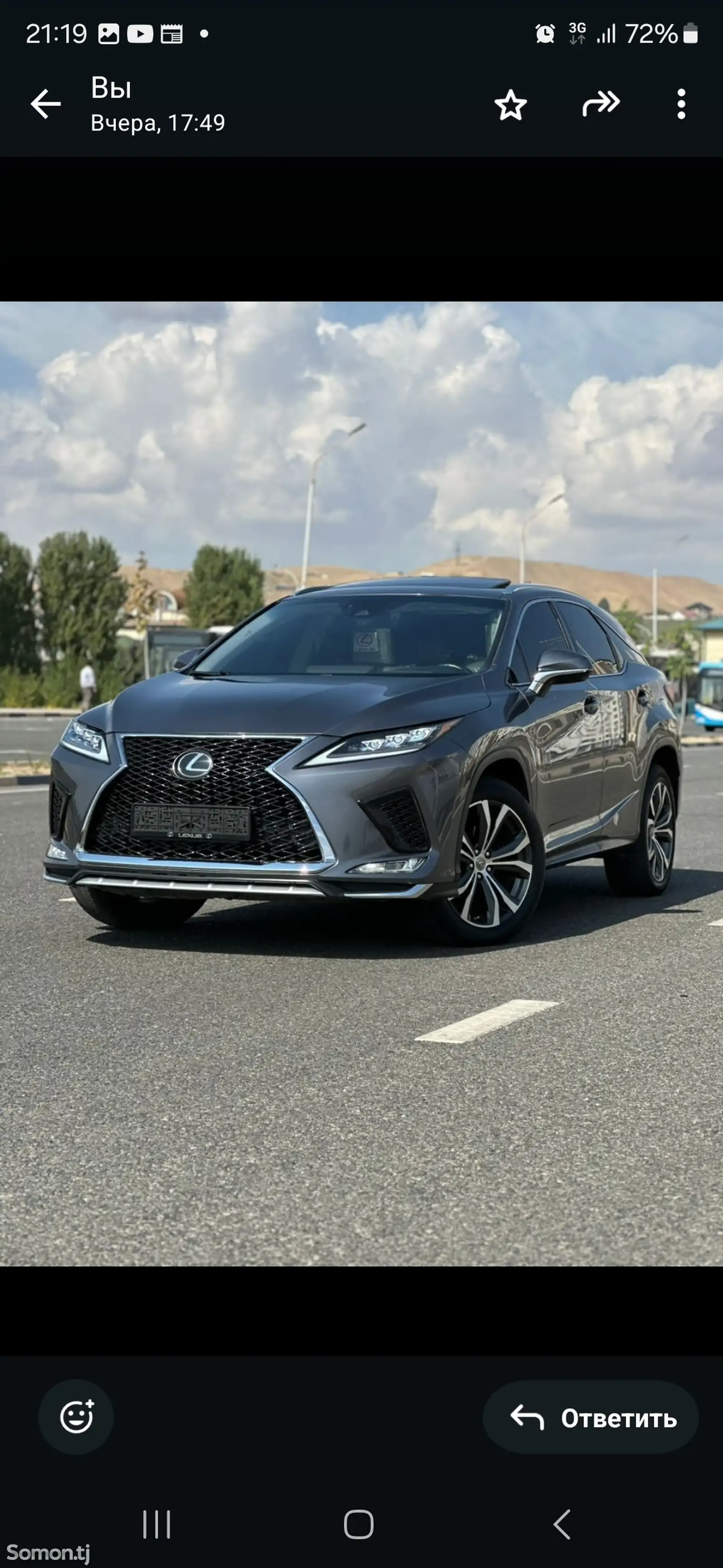 Lexus RX series, 2017-1