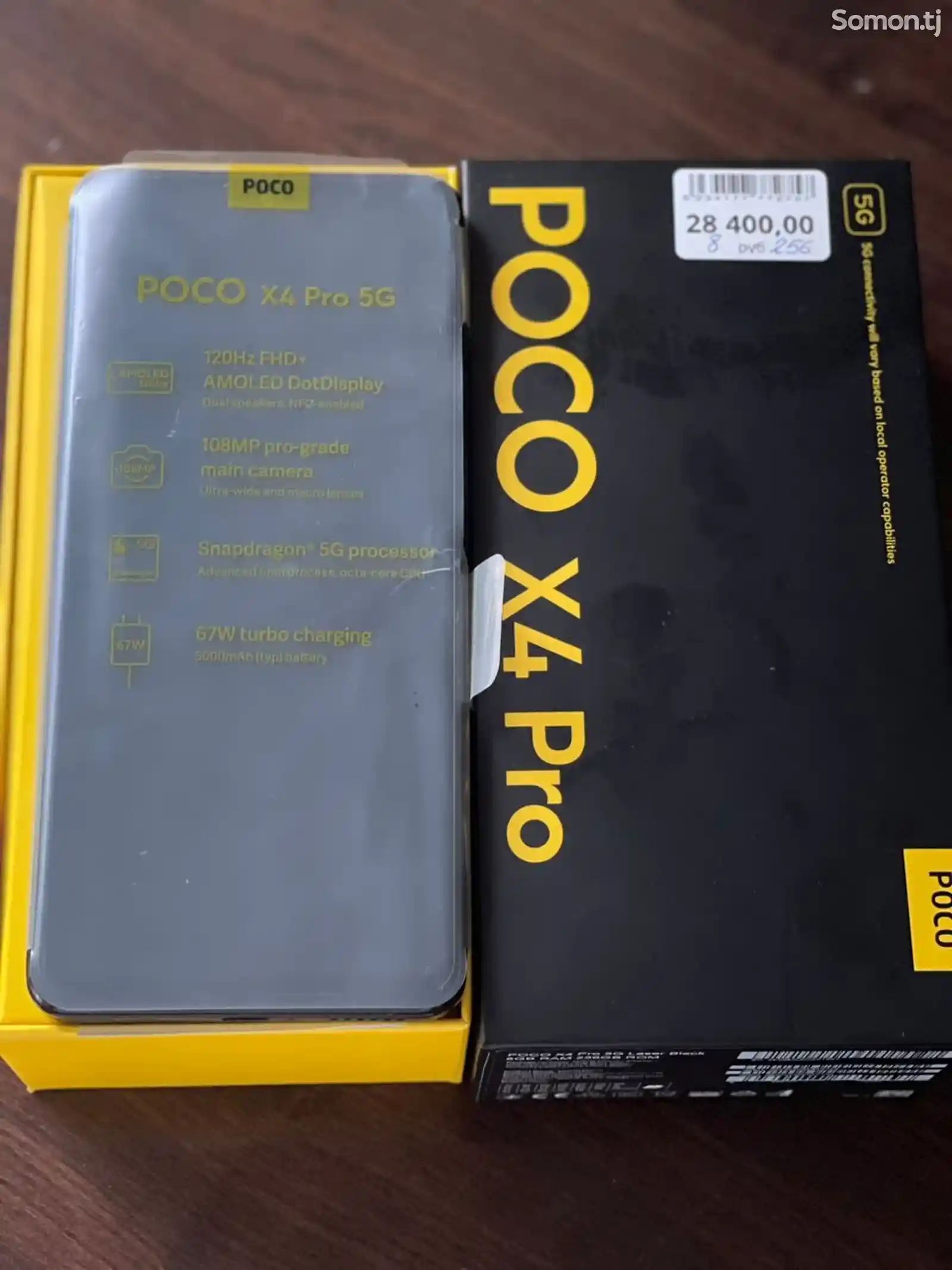 Xiaomi Poco x4 pro 5G-1