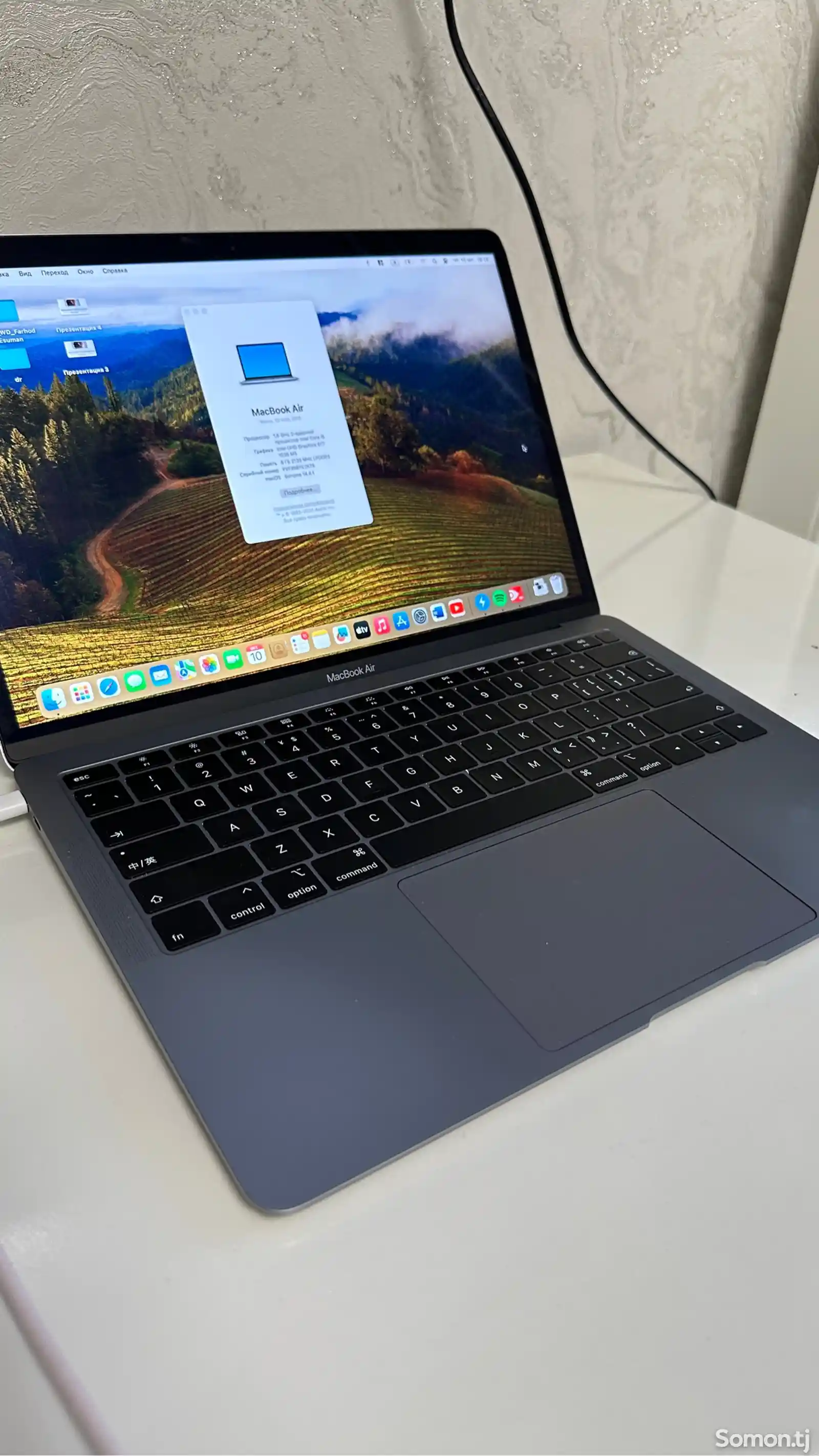 Ноутбук Apple MacBook AIR 2018-1