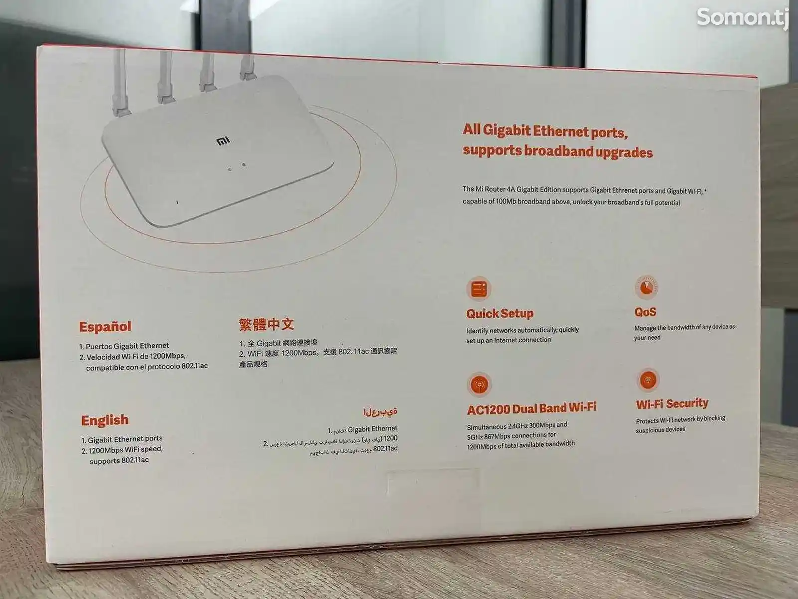 Роутер Xiaomi Mi Router 4A Gigabit Edition Global-2