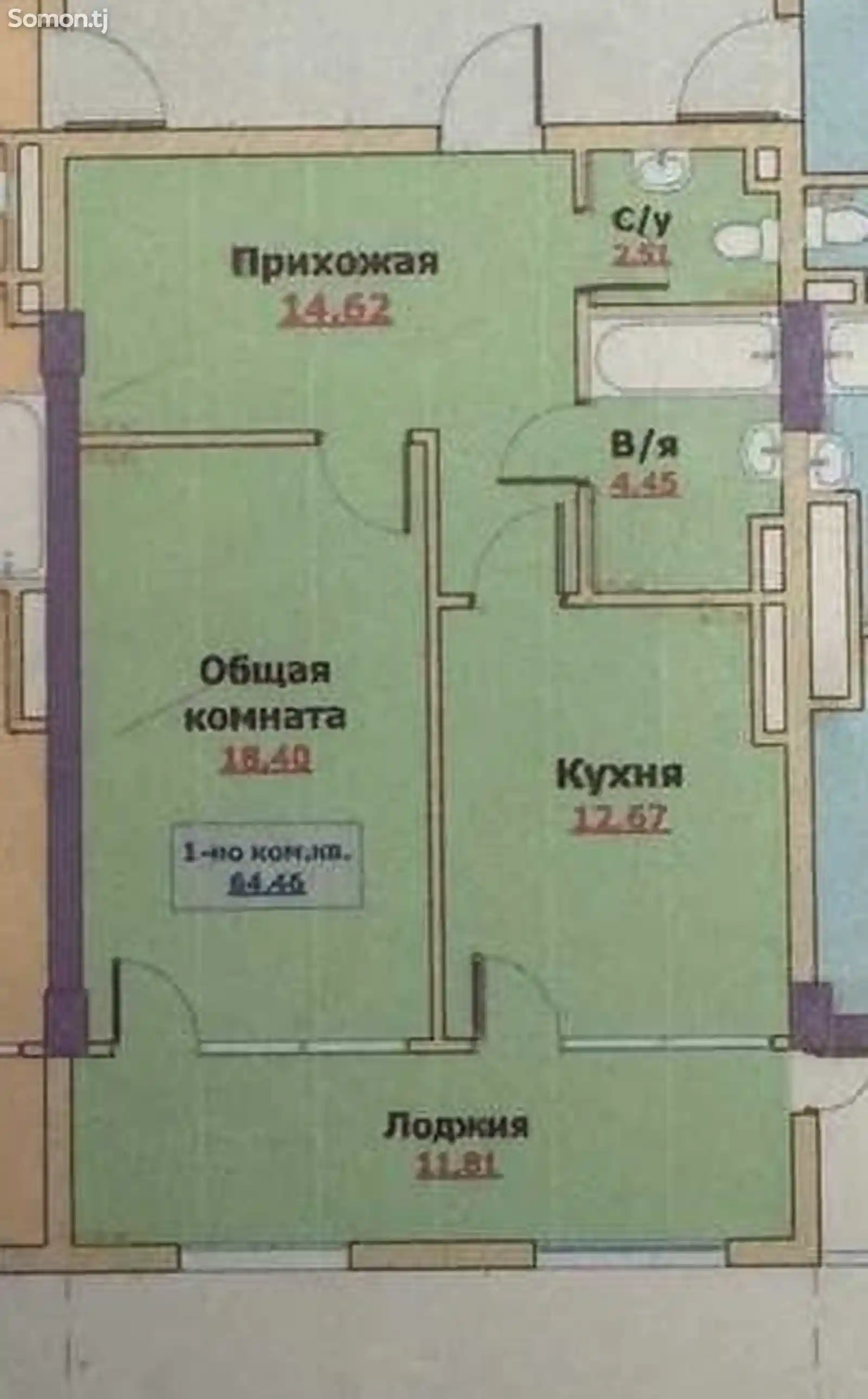 2-комн. квартира, 9 этаж, 64 м², Казокон-3