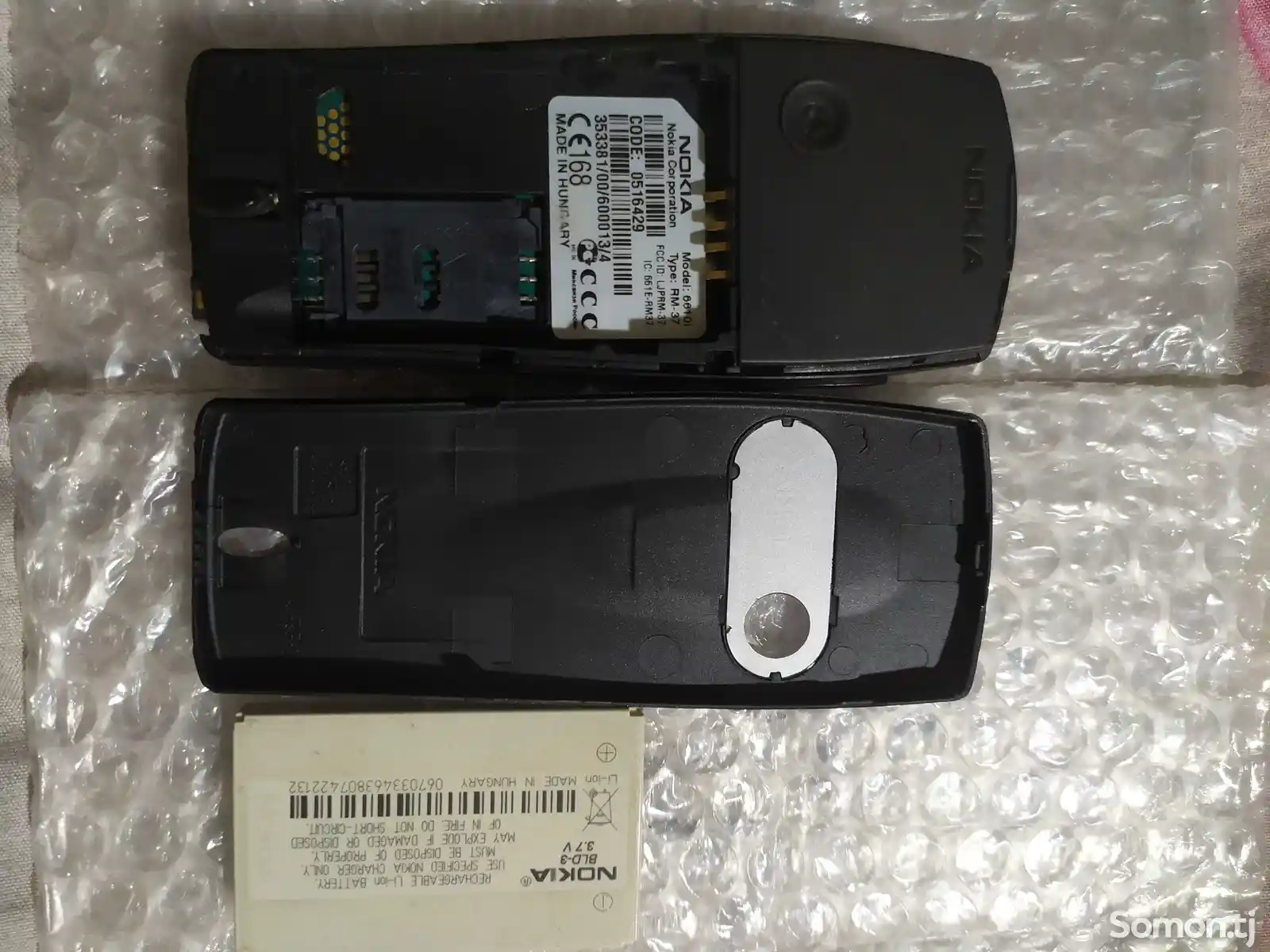 Nokia 6610i-3