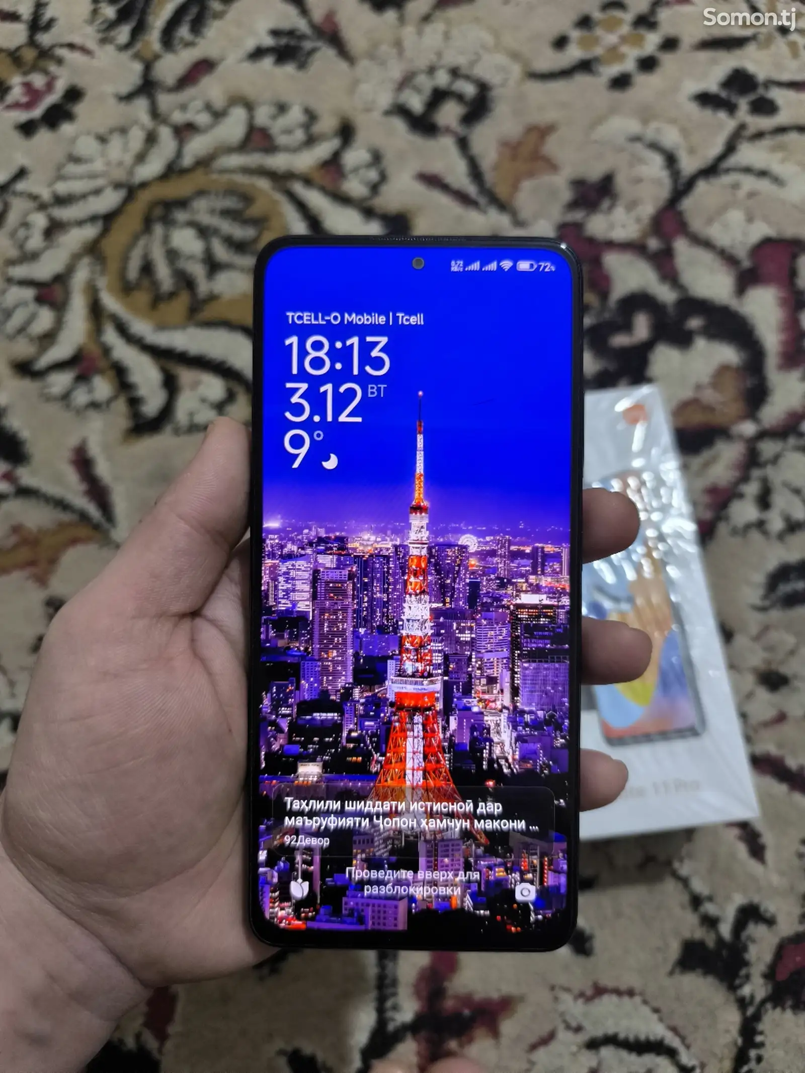 Xiaomi Redmi note 11 pro 8/128gb-1