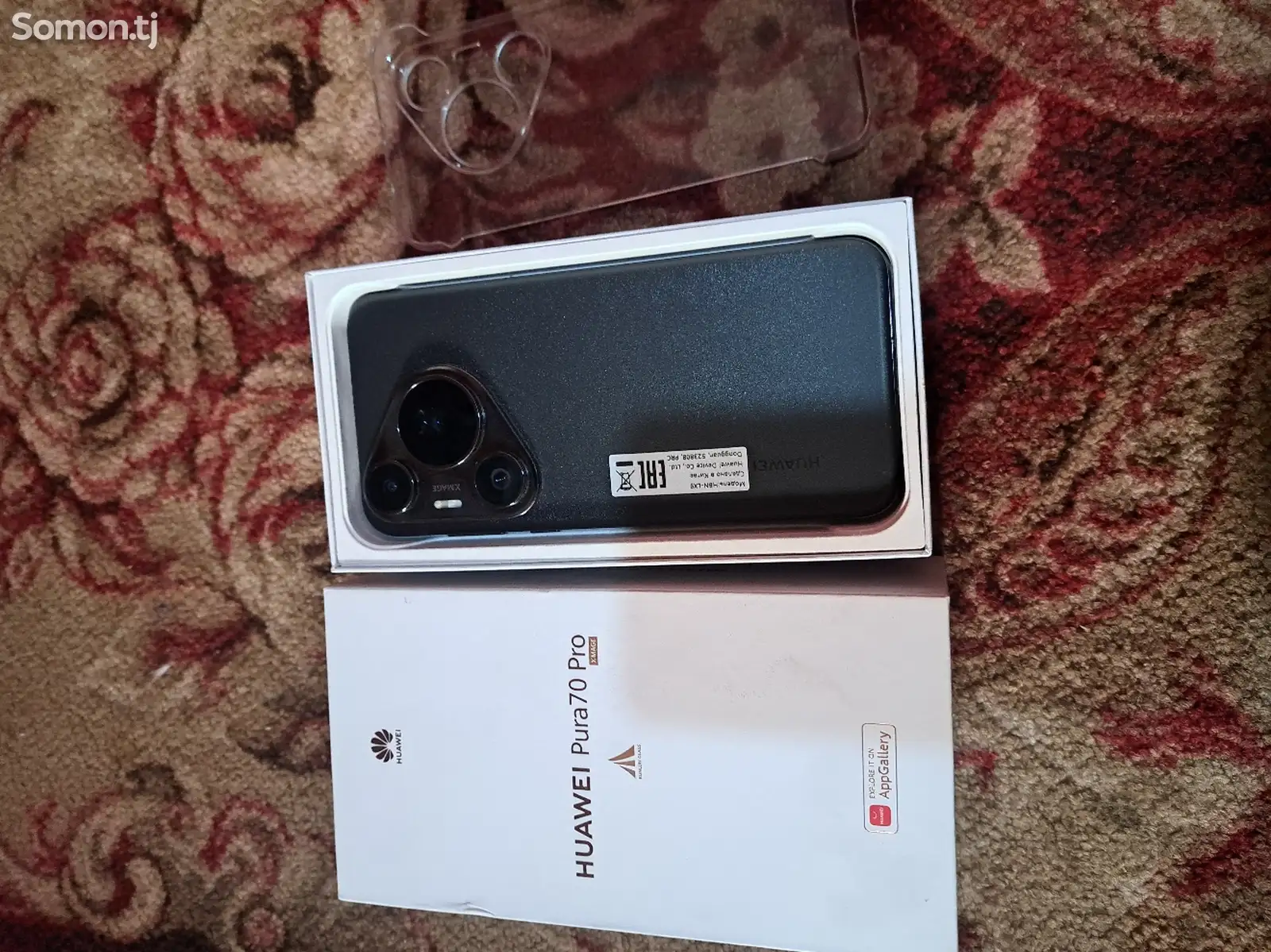 Huawei Pura 70-1