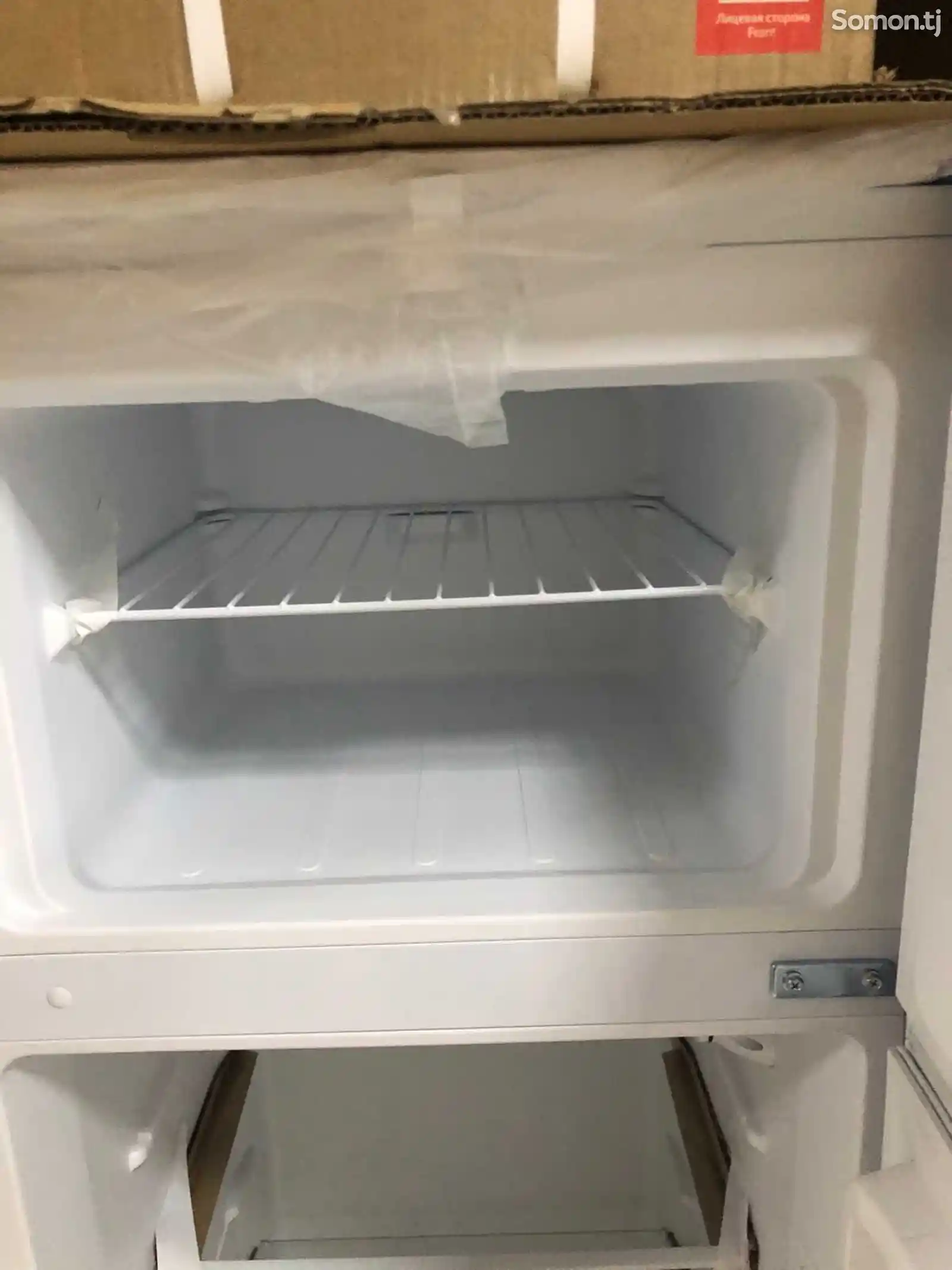Холодильник Dlesk-2