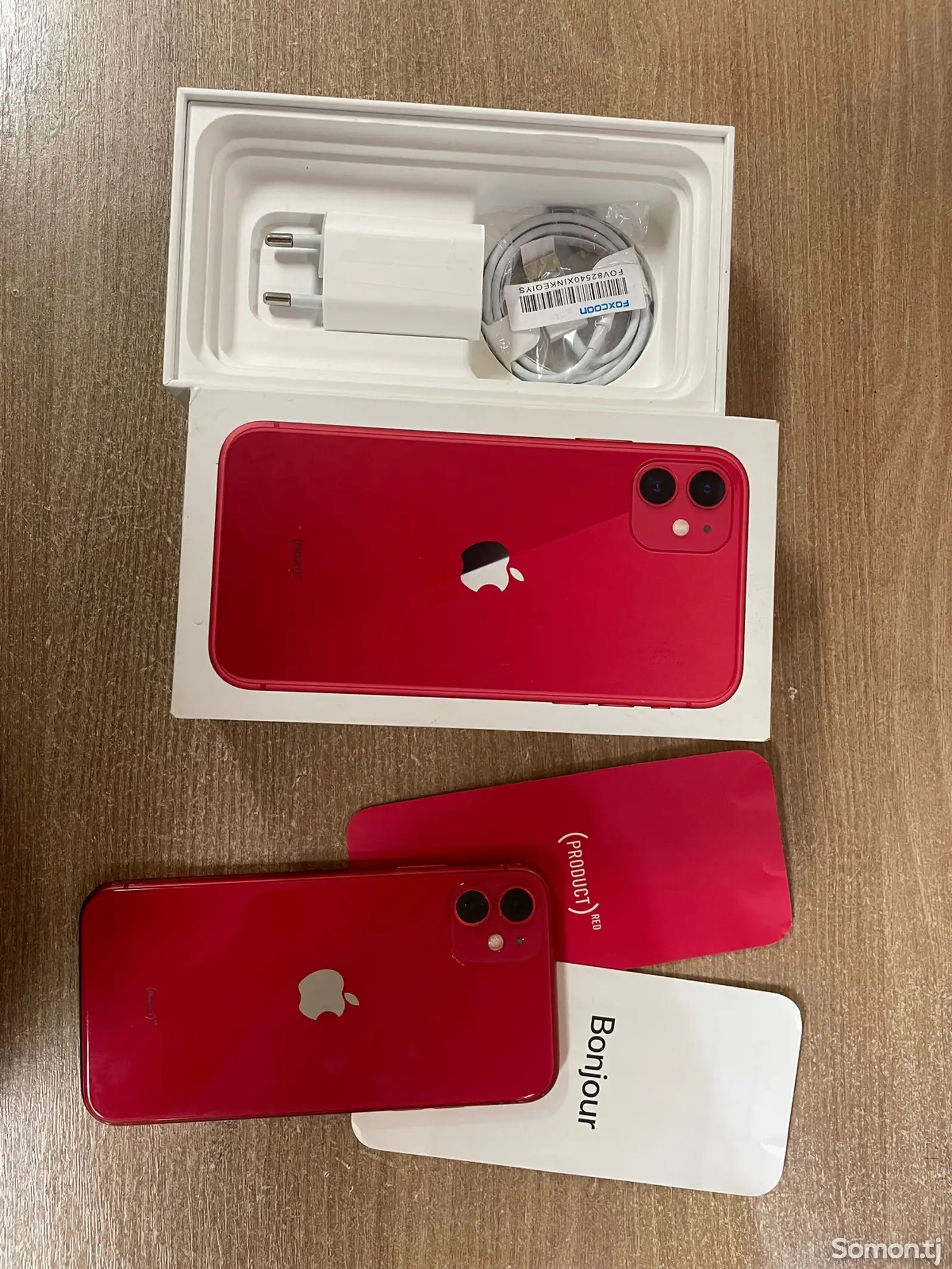 Apple iPhone 11, 64 gb, Product Red-1