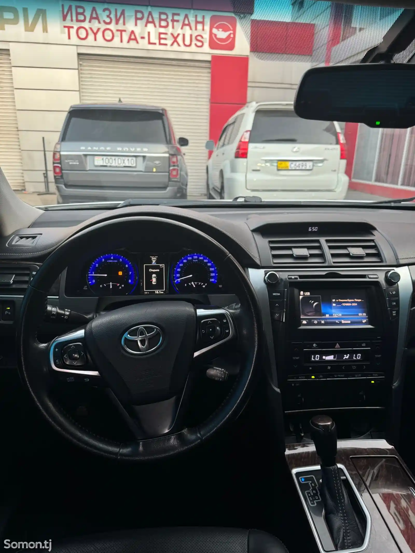 Toyota Camry, 2017-10