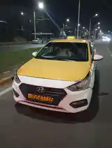 Hyundai Solaris, 2018-5