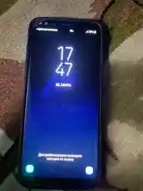 Samsung Galaxy S8-3