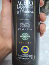 Сирко Aceto Balsamico di Modena Italy-13