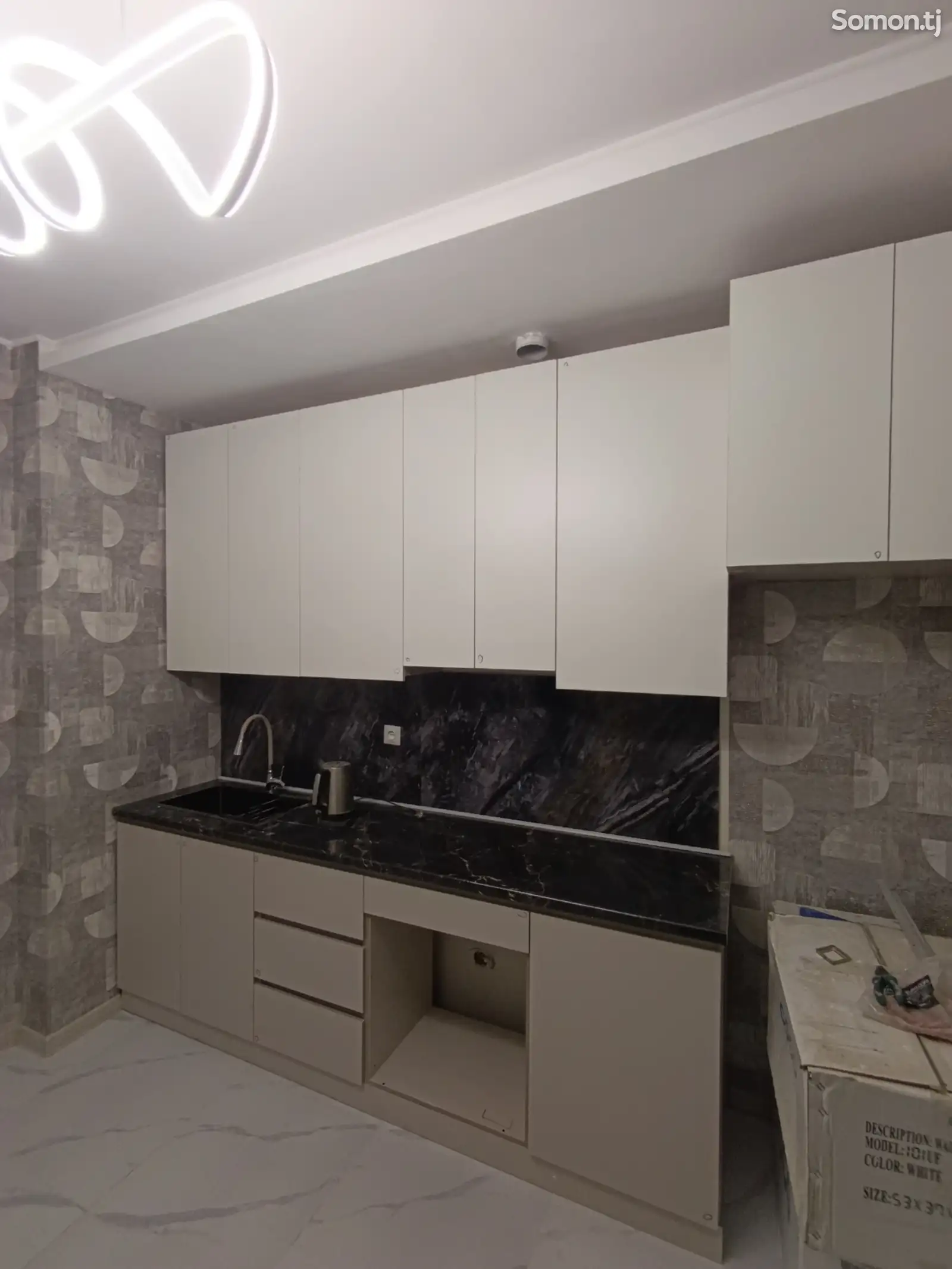 2-комн. квартира, 13 этаж, 83 м², Фирдавси-14