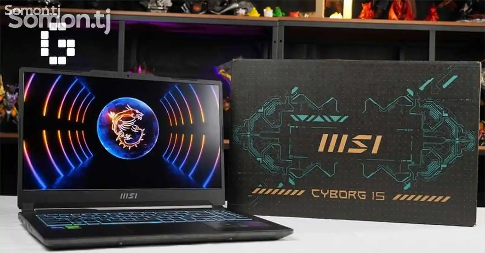 Игровой ноутбук MSI Cyborg 15 Core i7-12700H / RTX 4050 6GB / 8GB / 512G / 144Hz-1