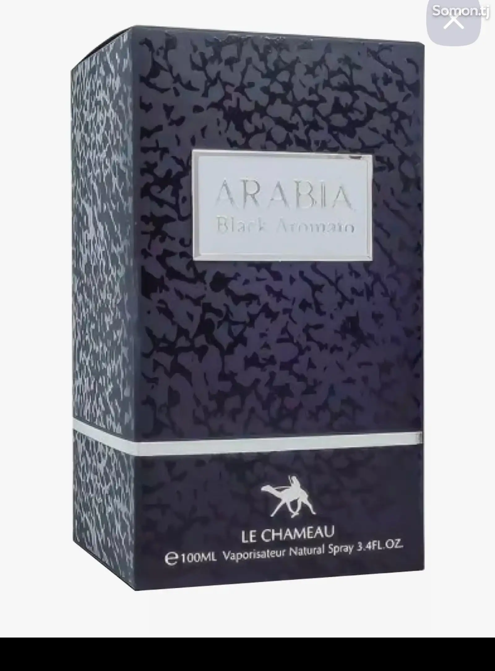 Арабские духи Le Chameau Arabia Black Aromato-1