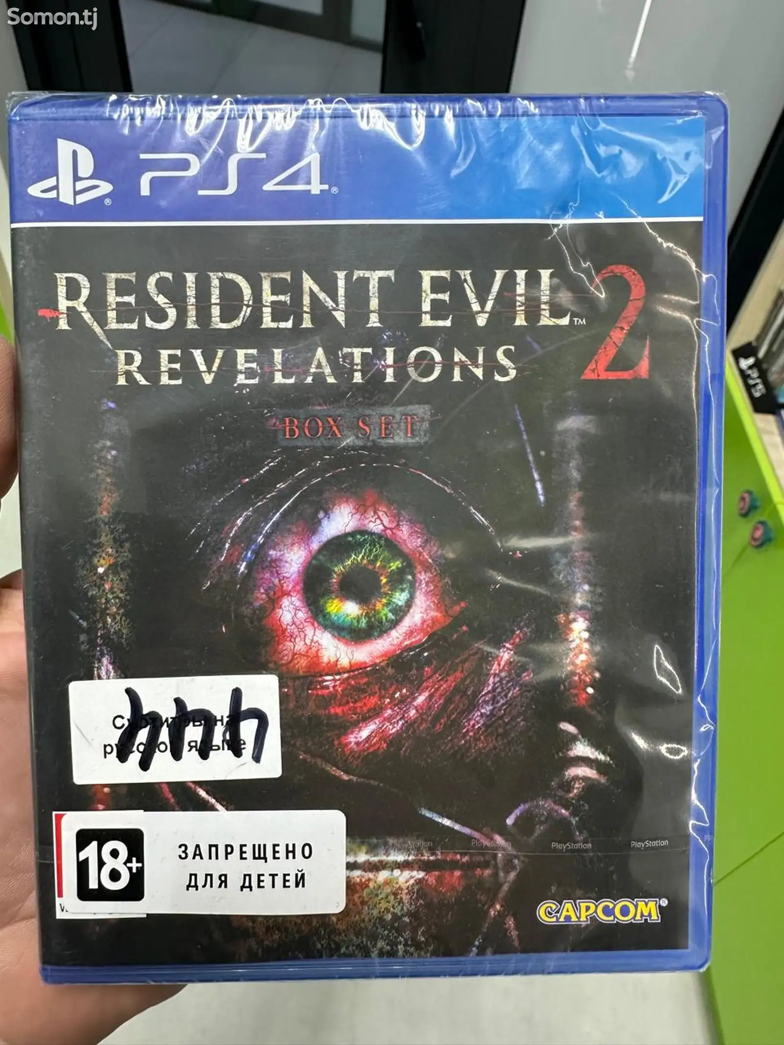 Игра resident evil revelations 2