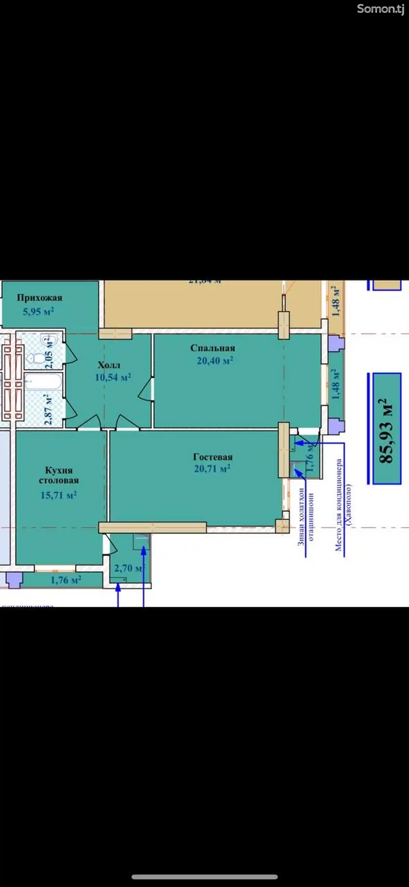 2-комн. квартира, 9 этаж, 86 м², Шохмансур-3