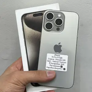 Apple iPhone 15 Pro, 512 gb, Natural Titanium