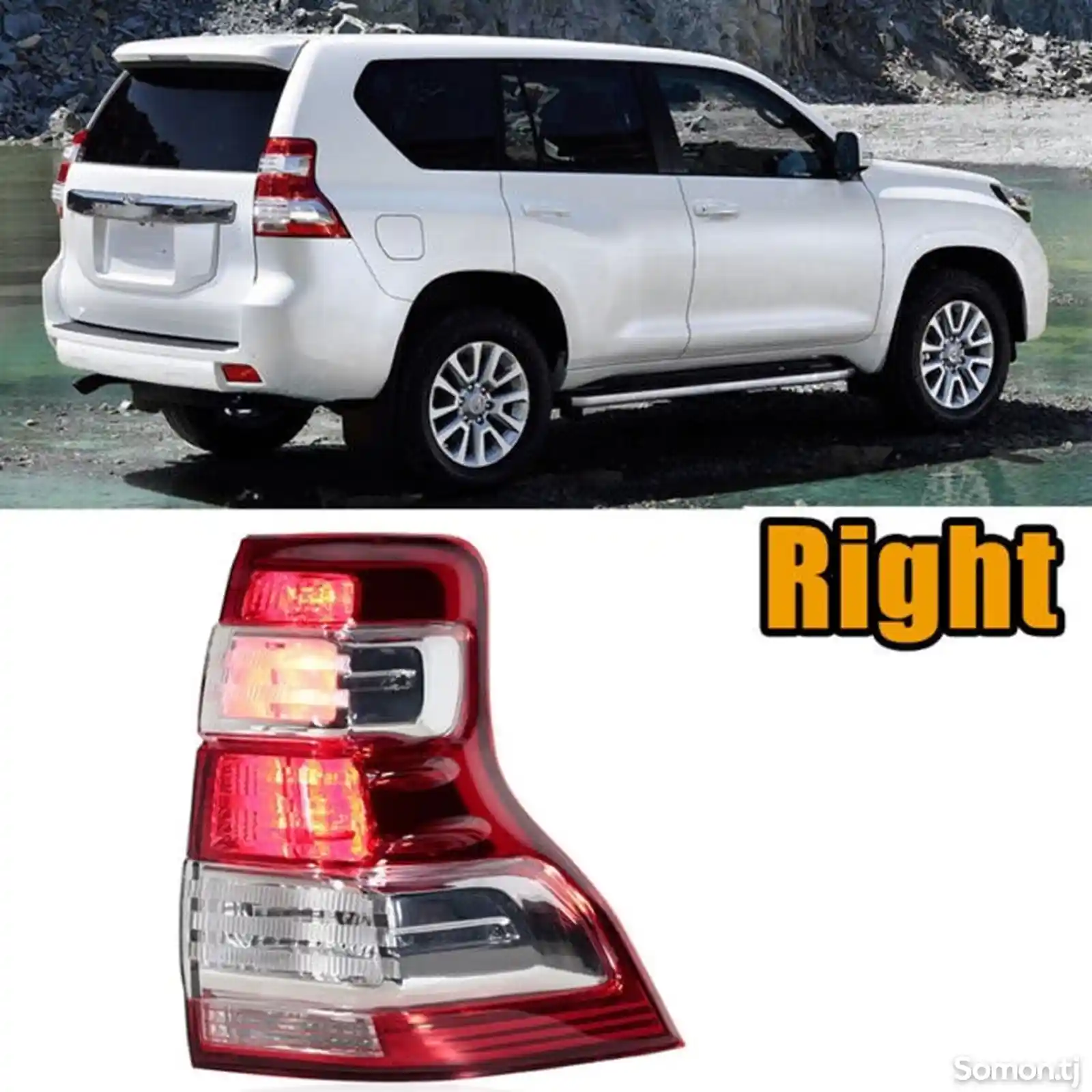 Задние стоп фонари на Toyota Prado 2014-2016-3