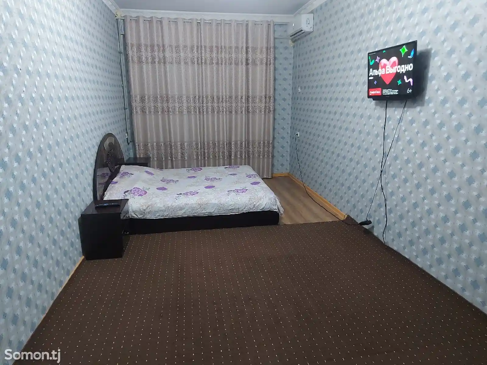 1-комн. квартира, 12 этаж, 70 м², Дом печати-2