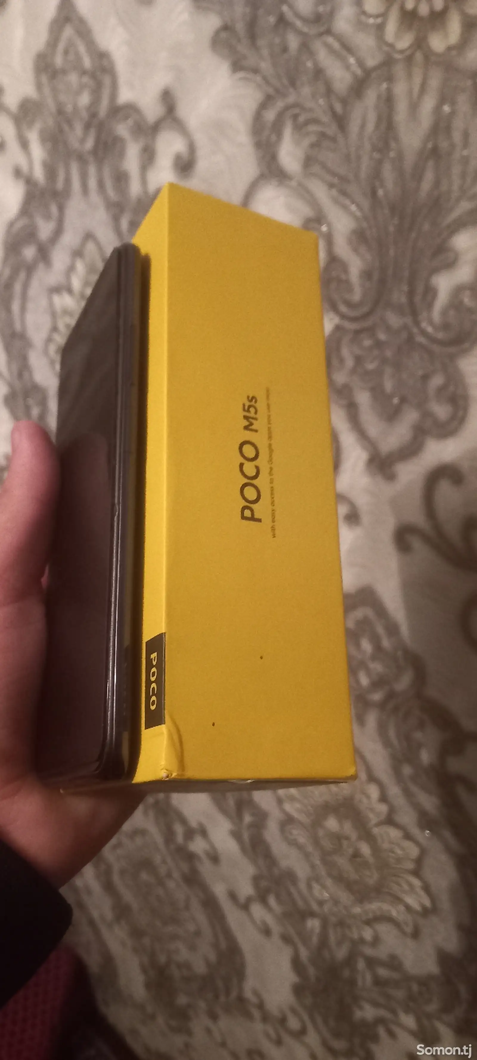 Xiaomi Poco M5s-1