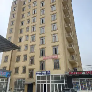 3-комн. квартира, 6 этаж, 102 м², Карасинка