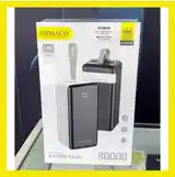 Дополнительный аккумулятор DEMACO Power bank-2