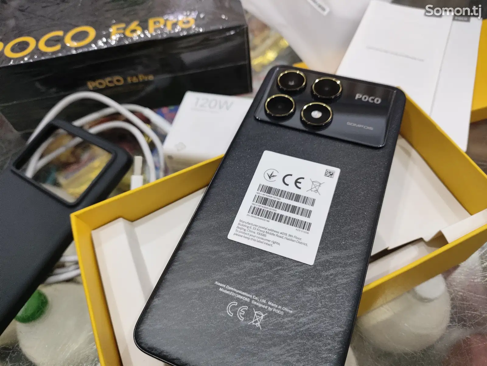 Xiaomi Poco F6 Pro 12/512Gb-1